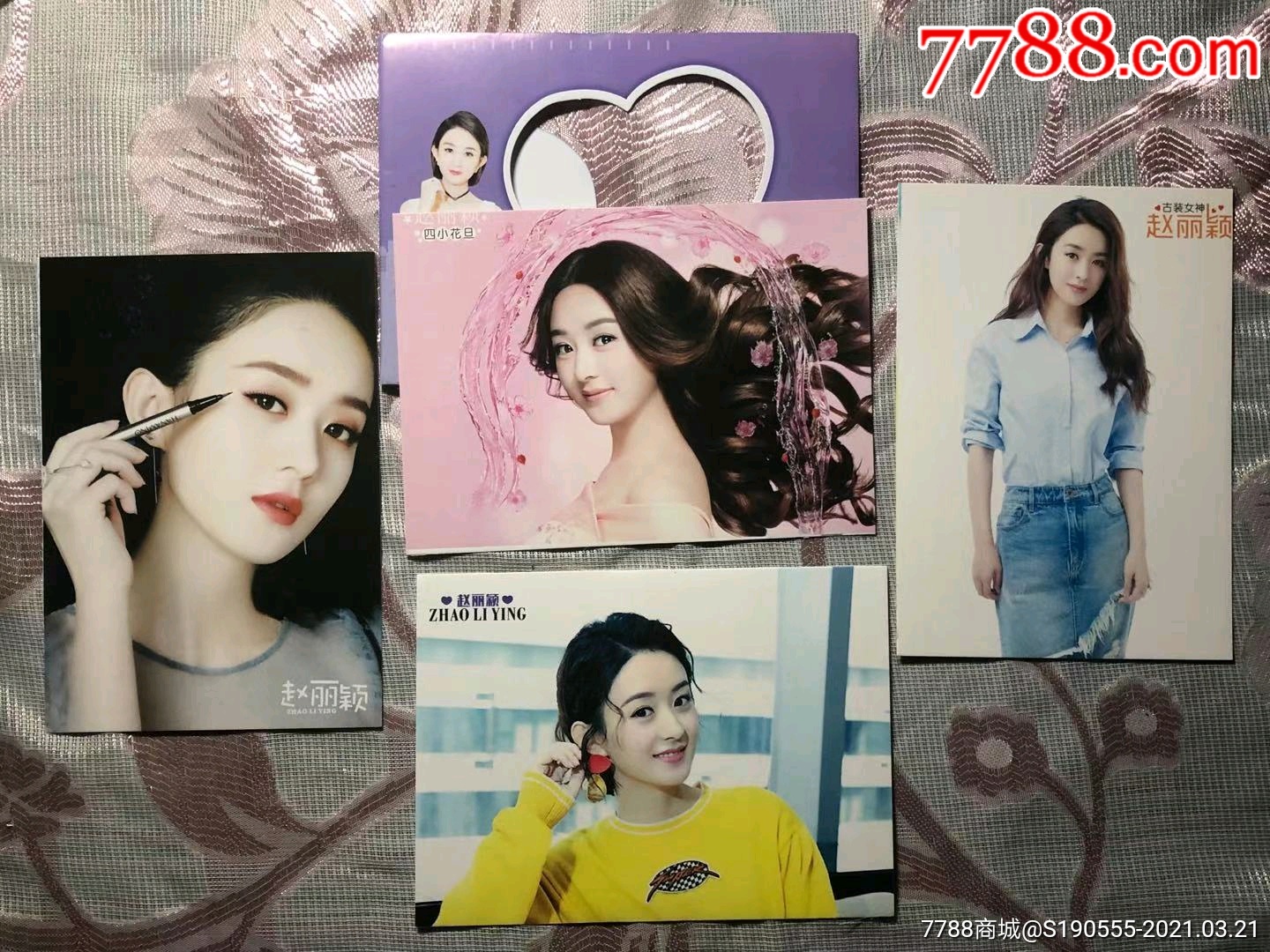 赵丽颖有声明信片8枚全套