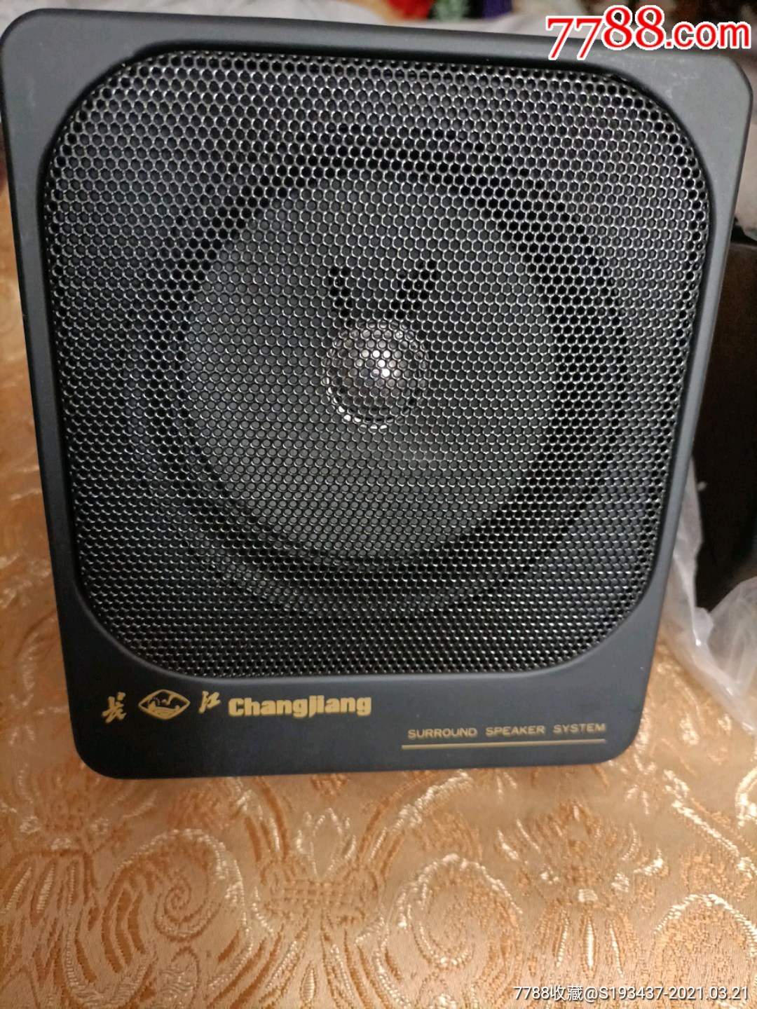 带有原包装长江牌阵列式环绕立体声音箱一对-音响/周边-7788文玩