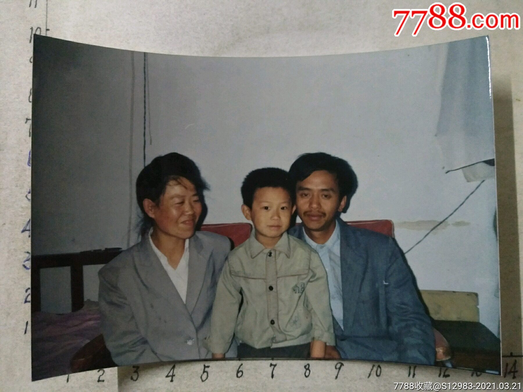 早期三口之家_老照片_苹果园【7788收藏__收藏热线】
