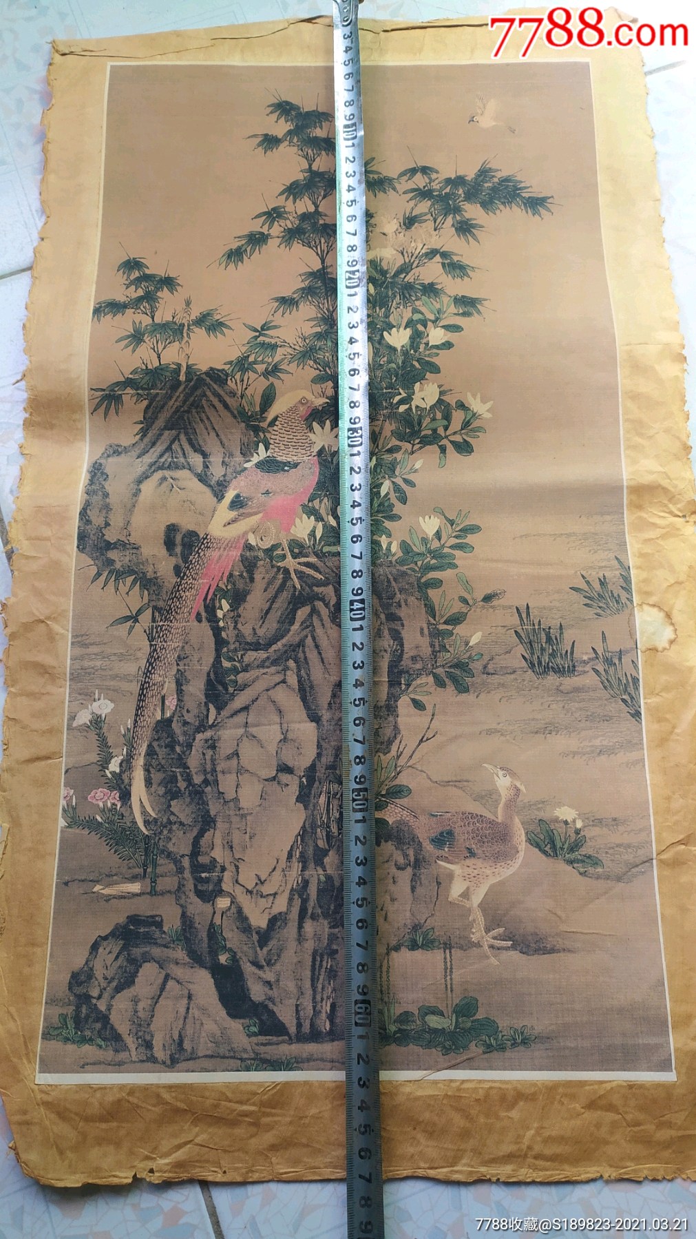 一幅旧画-价格:150元-se79034029-花鸟国画原作-零售-7788收藏__收藏热线