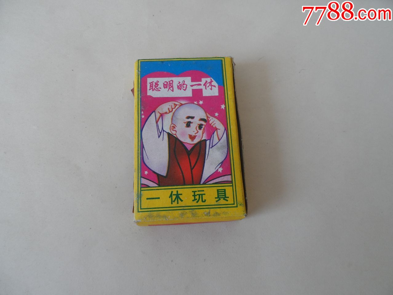 聪明的一休一休玩具一休系列质量第一20210321