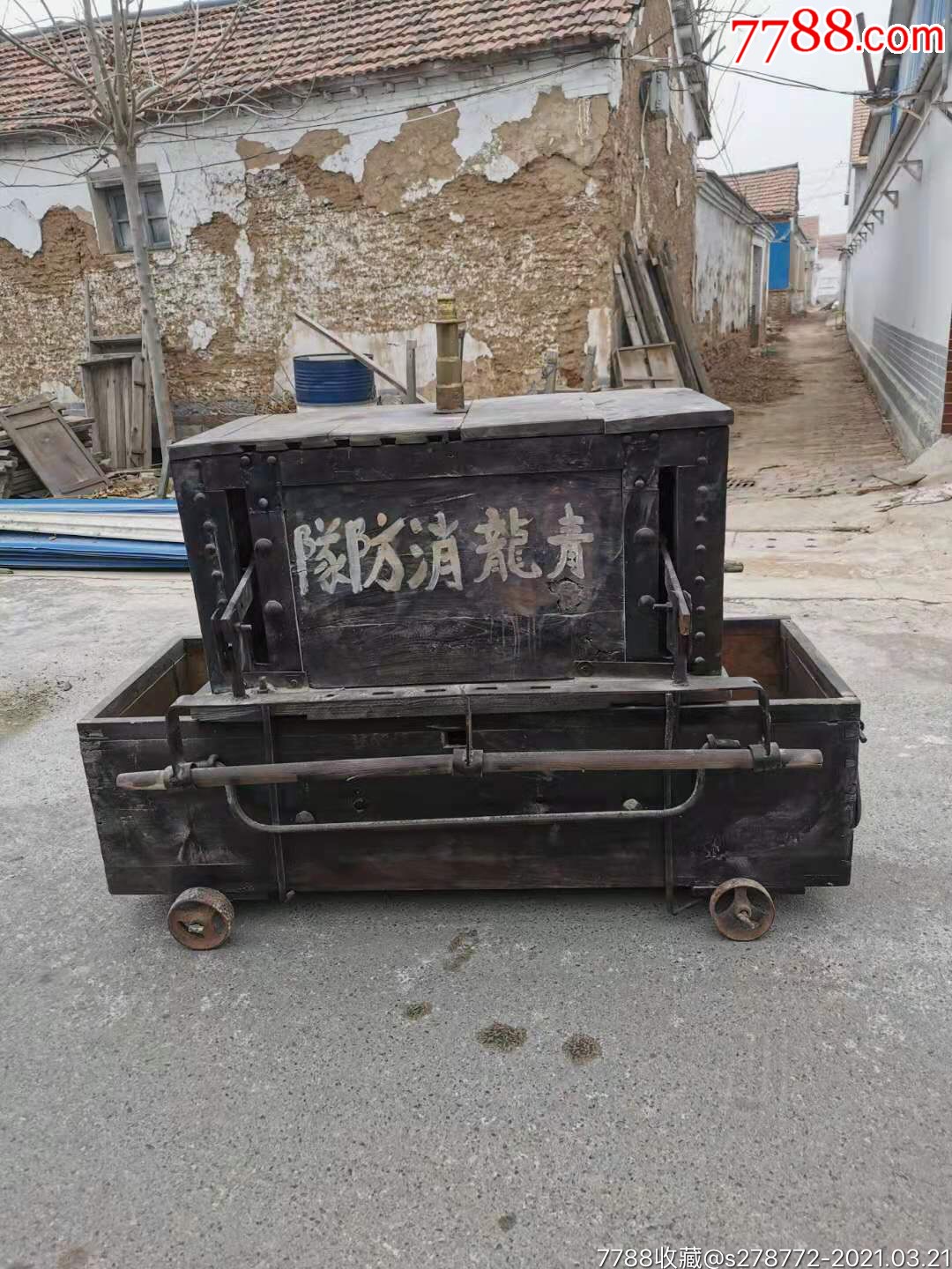 民国时期灭火水龙27