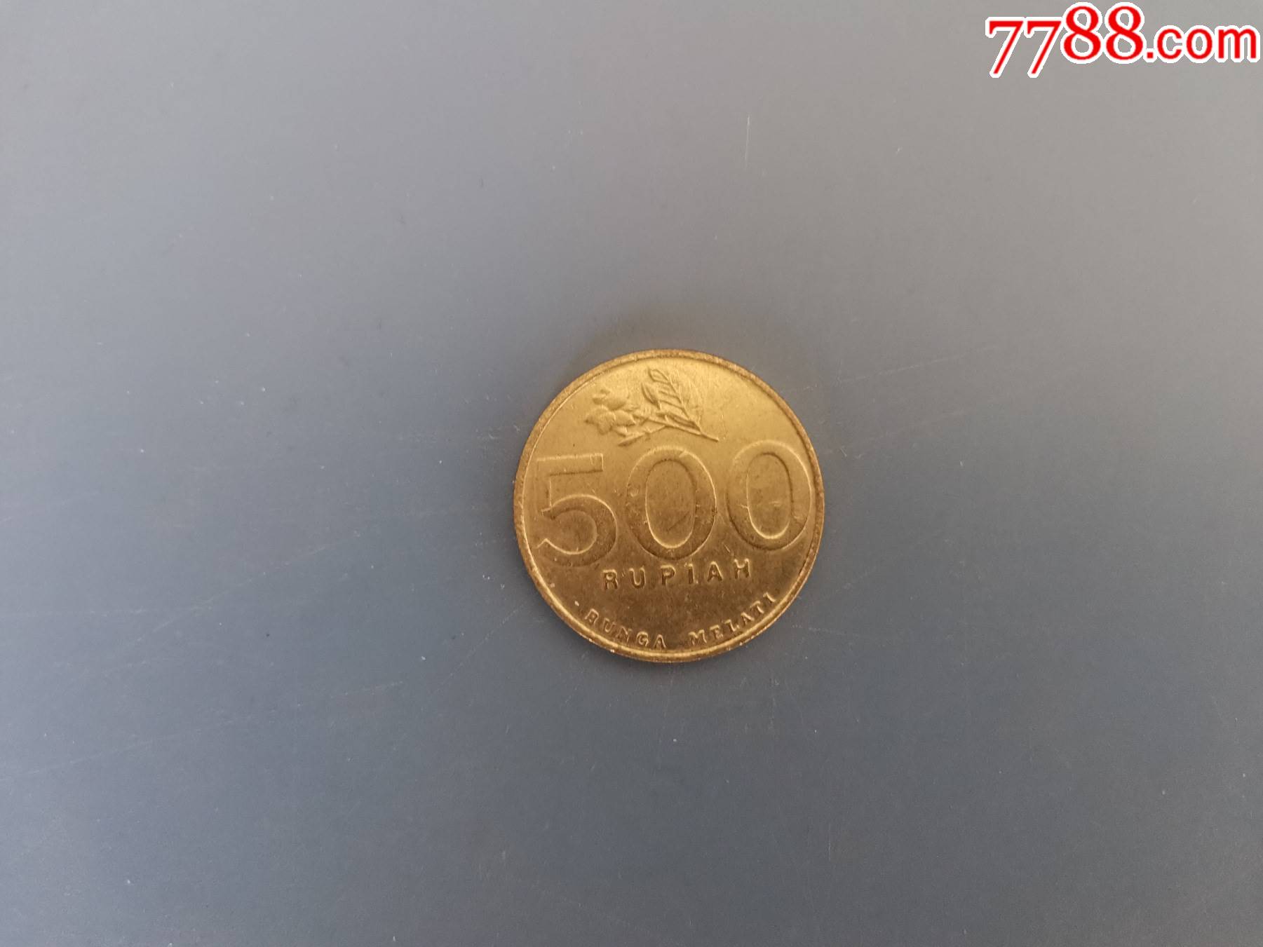 印度尼西亞1997年500印尼盾