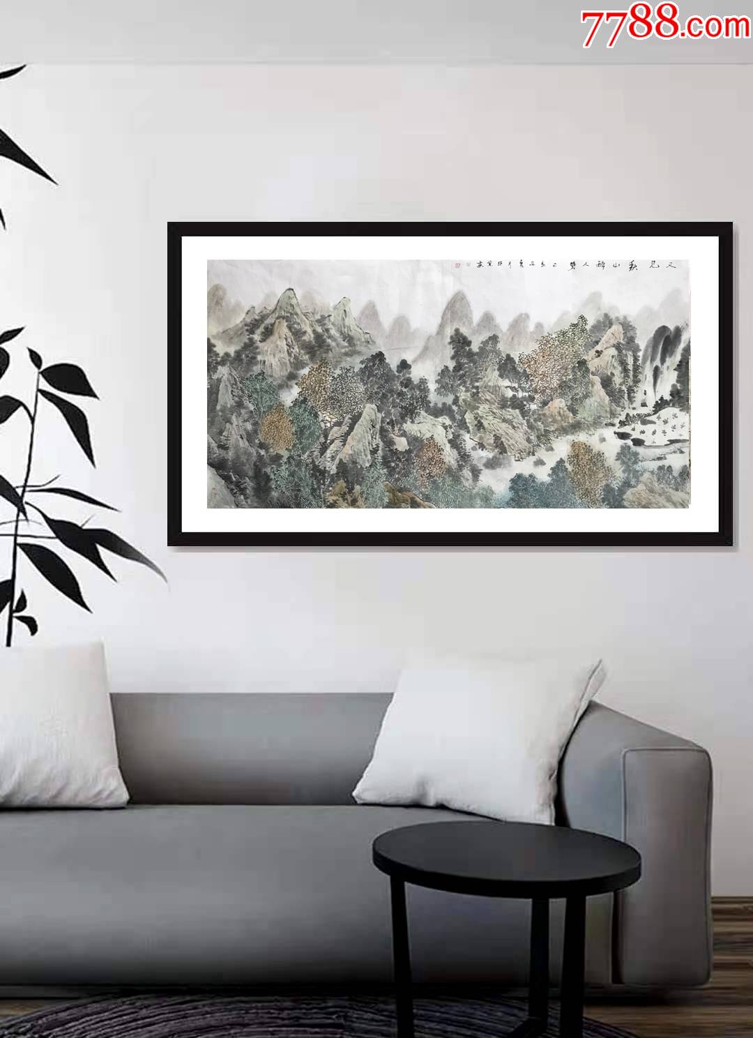 细笔山水终身保真艺术学院博士硕士贵州省美协会员周继业四尺山水画6