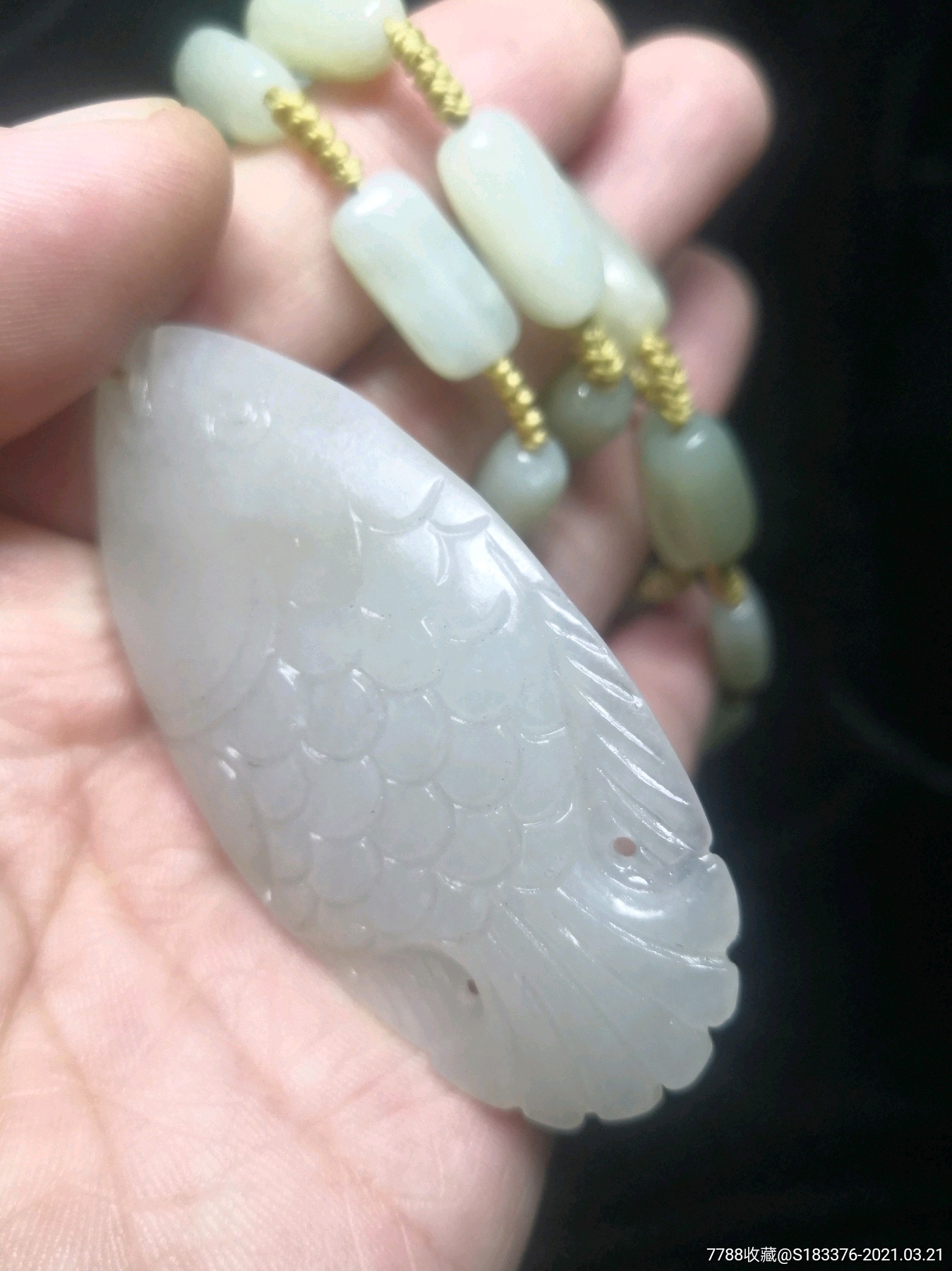 和田白玉鱼挂件