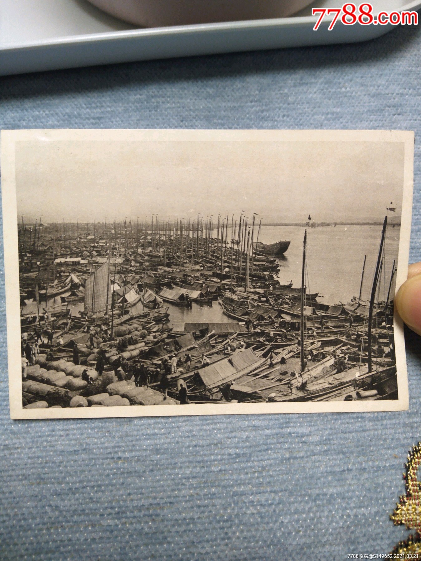 民国安东县江边码头