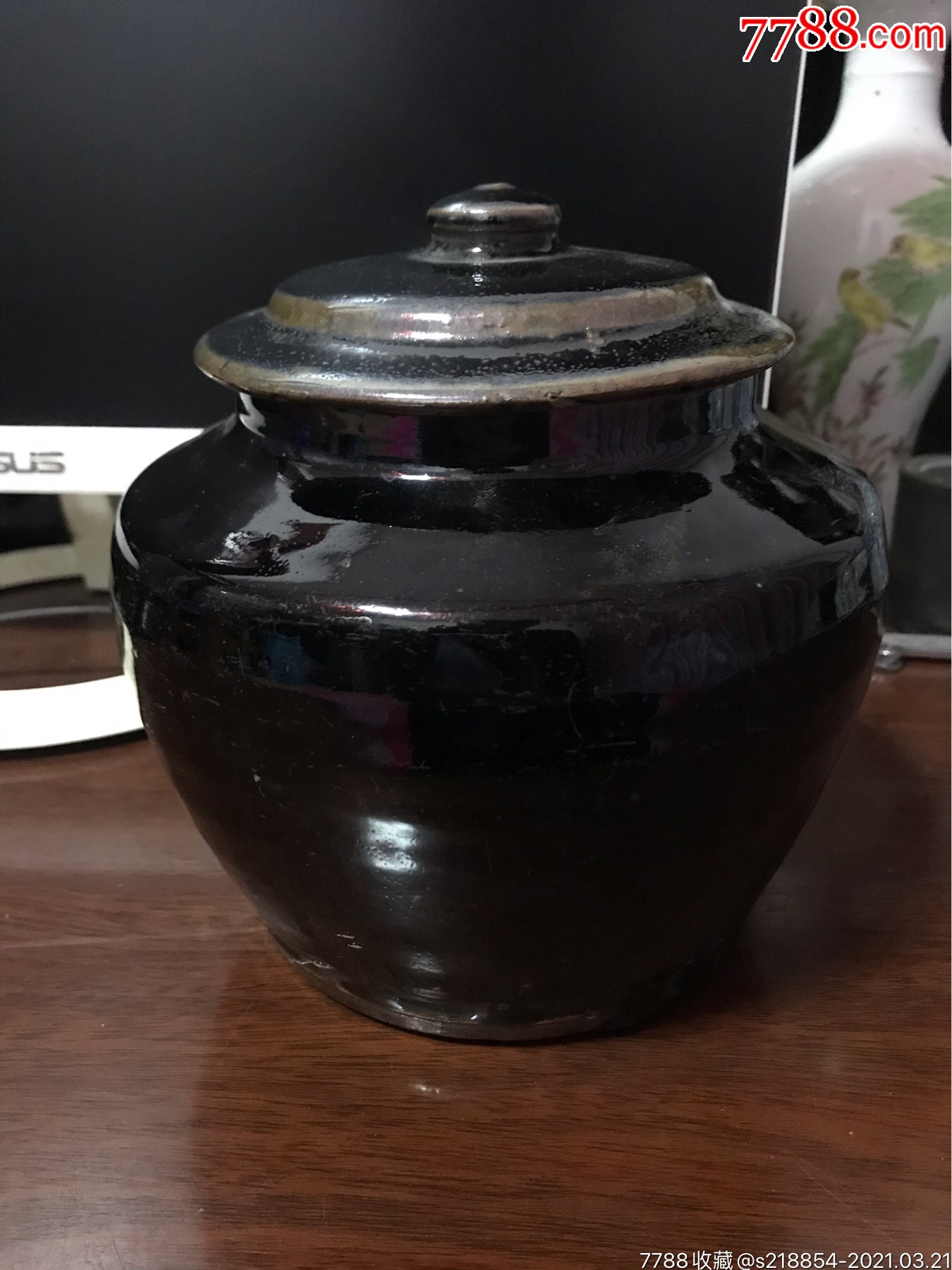 清代黑釉罐子真品图片图片