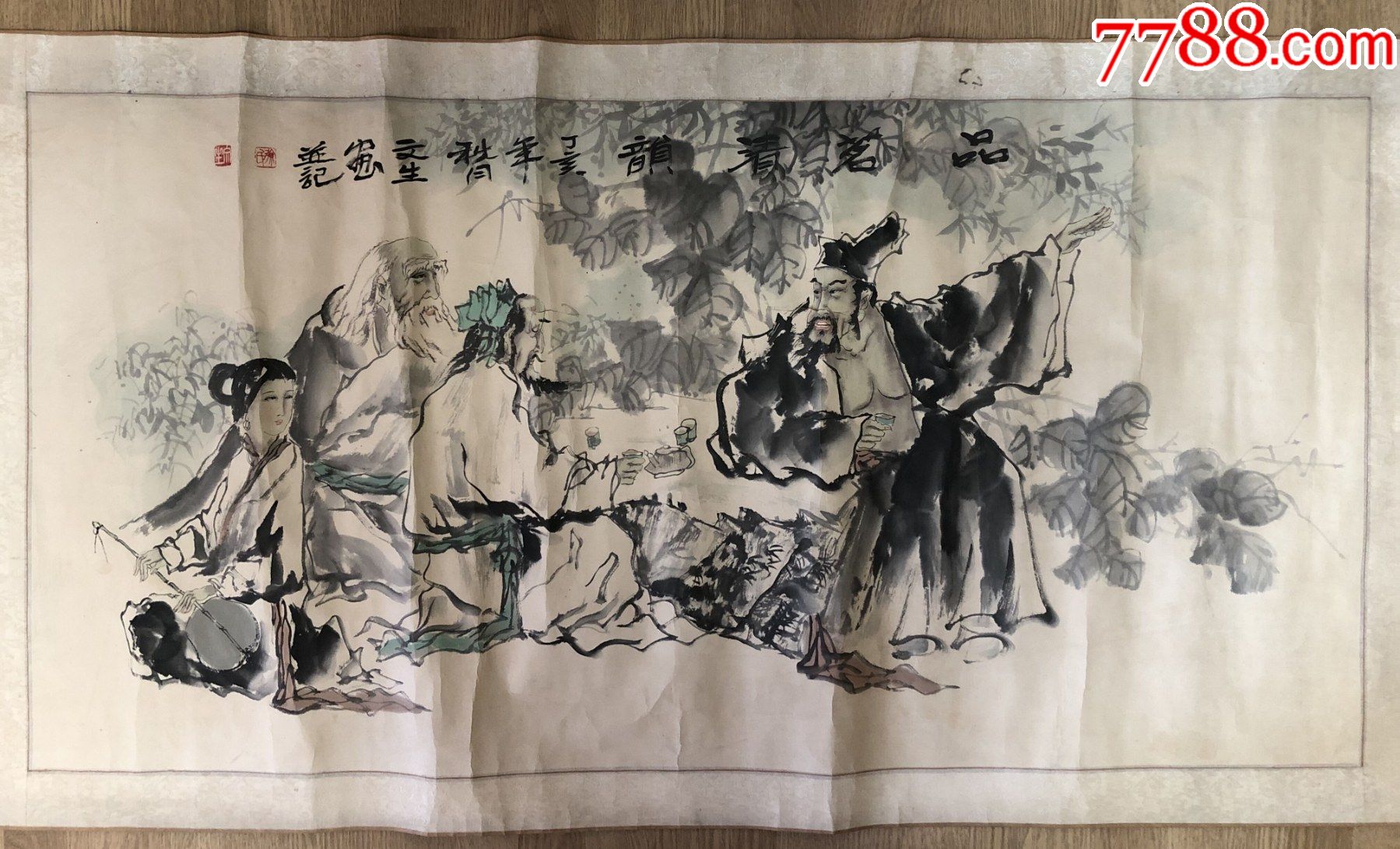 著名人物画家徐文生四尺精品《品茗清韵图》横披_人物国画原作_作品