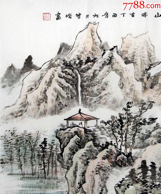 字画真迹曹宝峪两次入围中美协举办的展览4尺斗方细笔传统山水画国画7