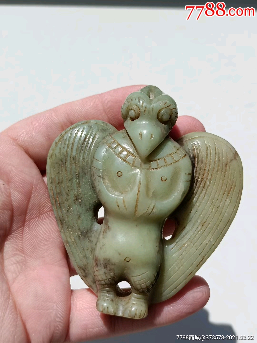 辽金和田玉大鹏鹰