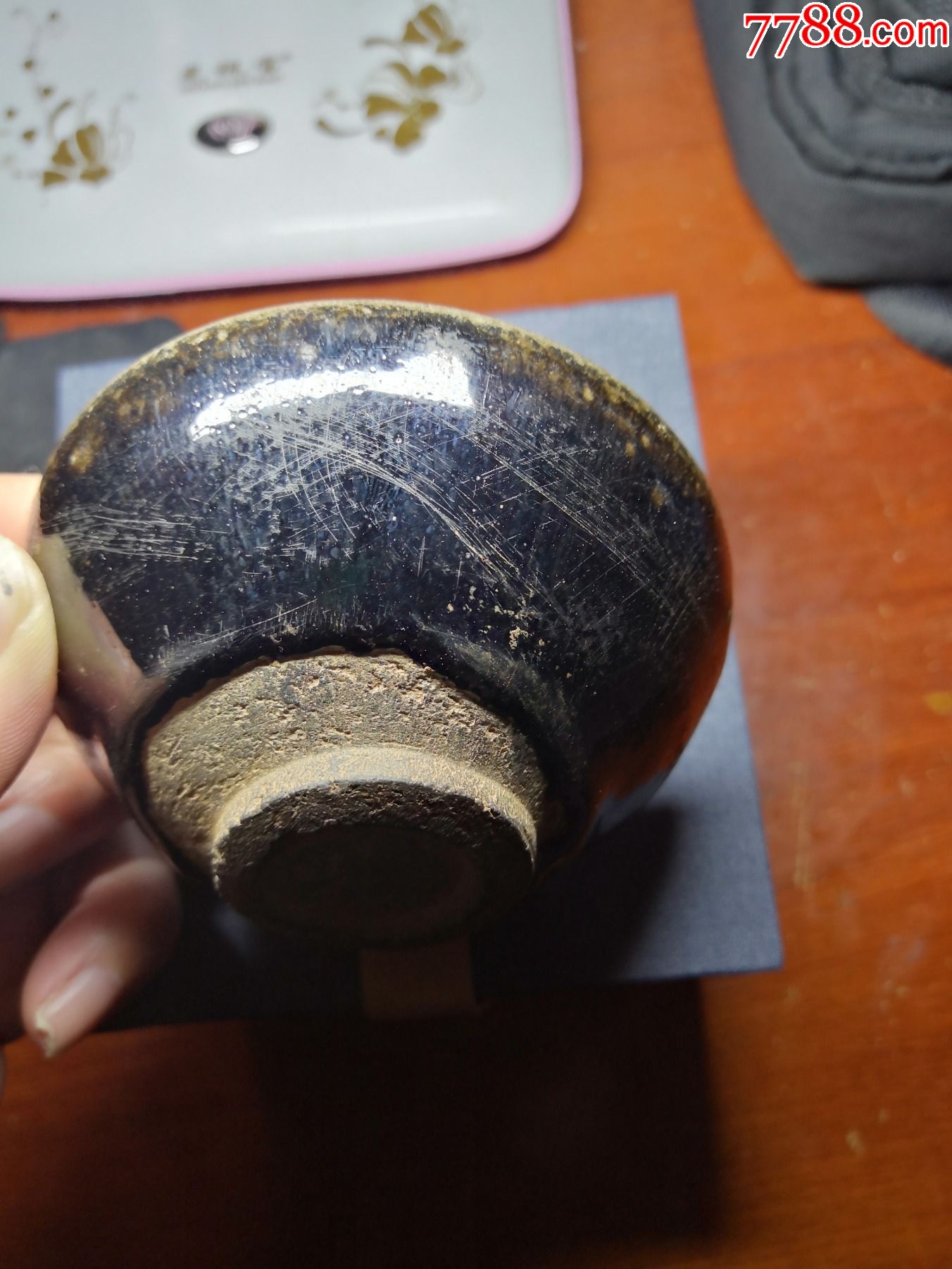 北宋建窑乌金釉盏