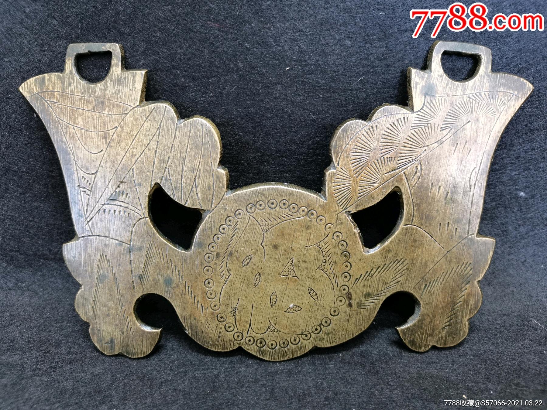 民国錾花纹铜挂件