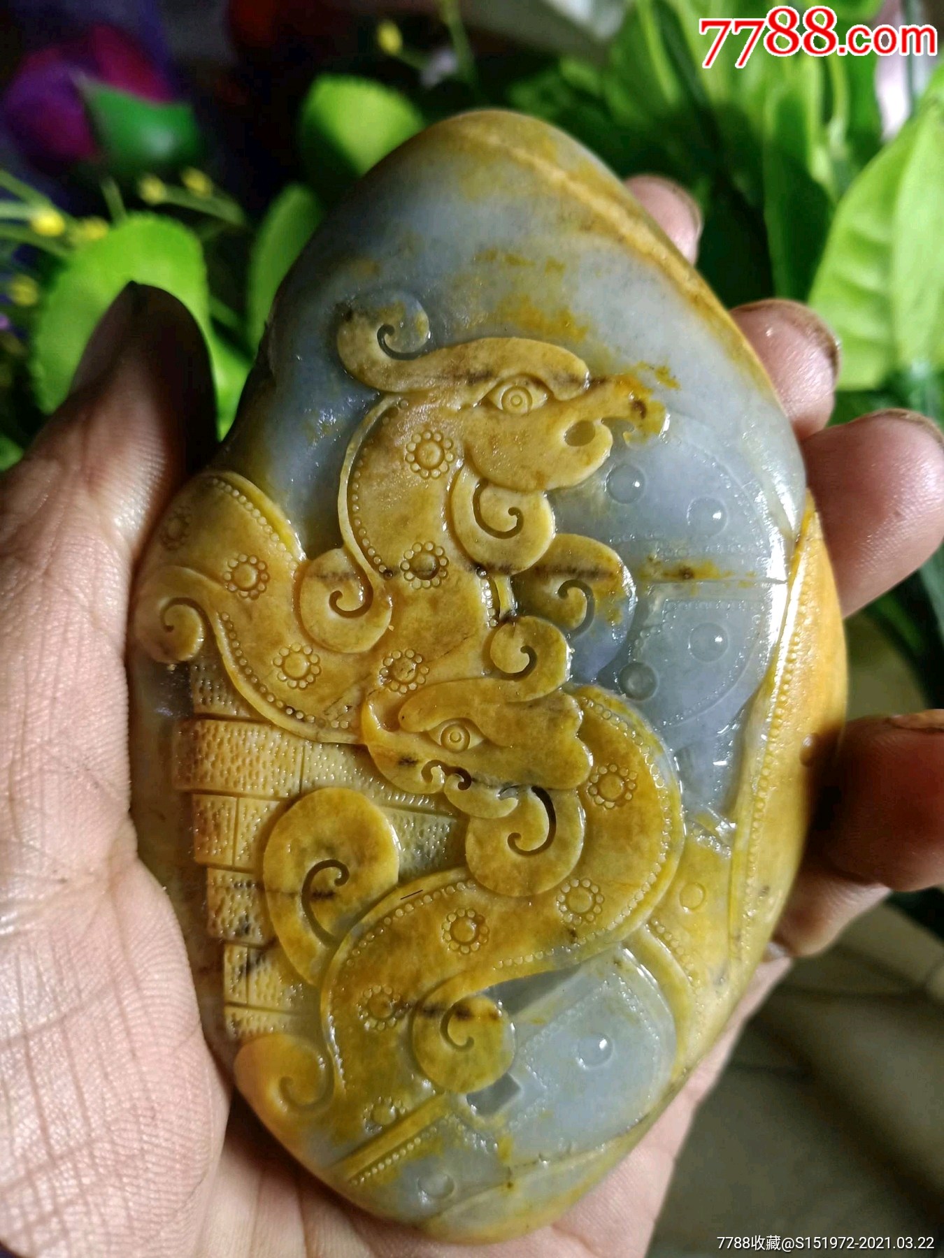 新疆和田玉籽料锦灰堆