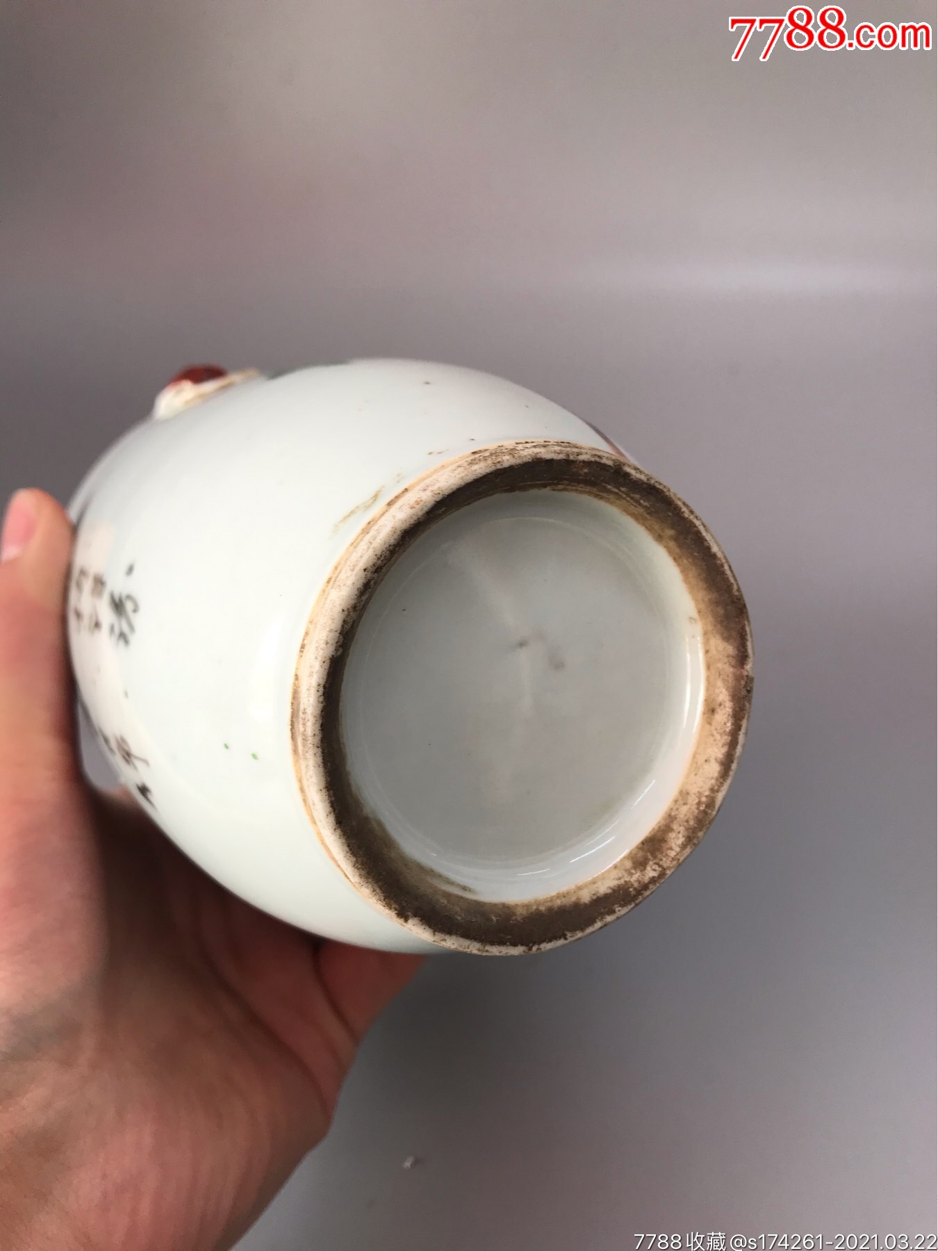 晚清名家张子帅花鸟尺瓶口坏其余完美