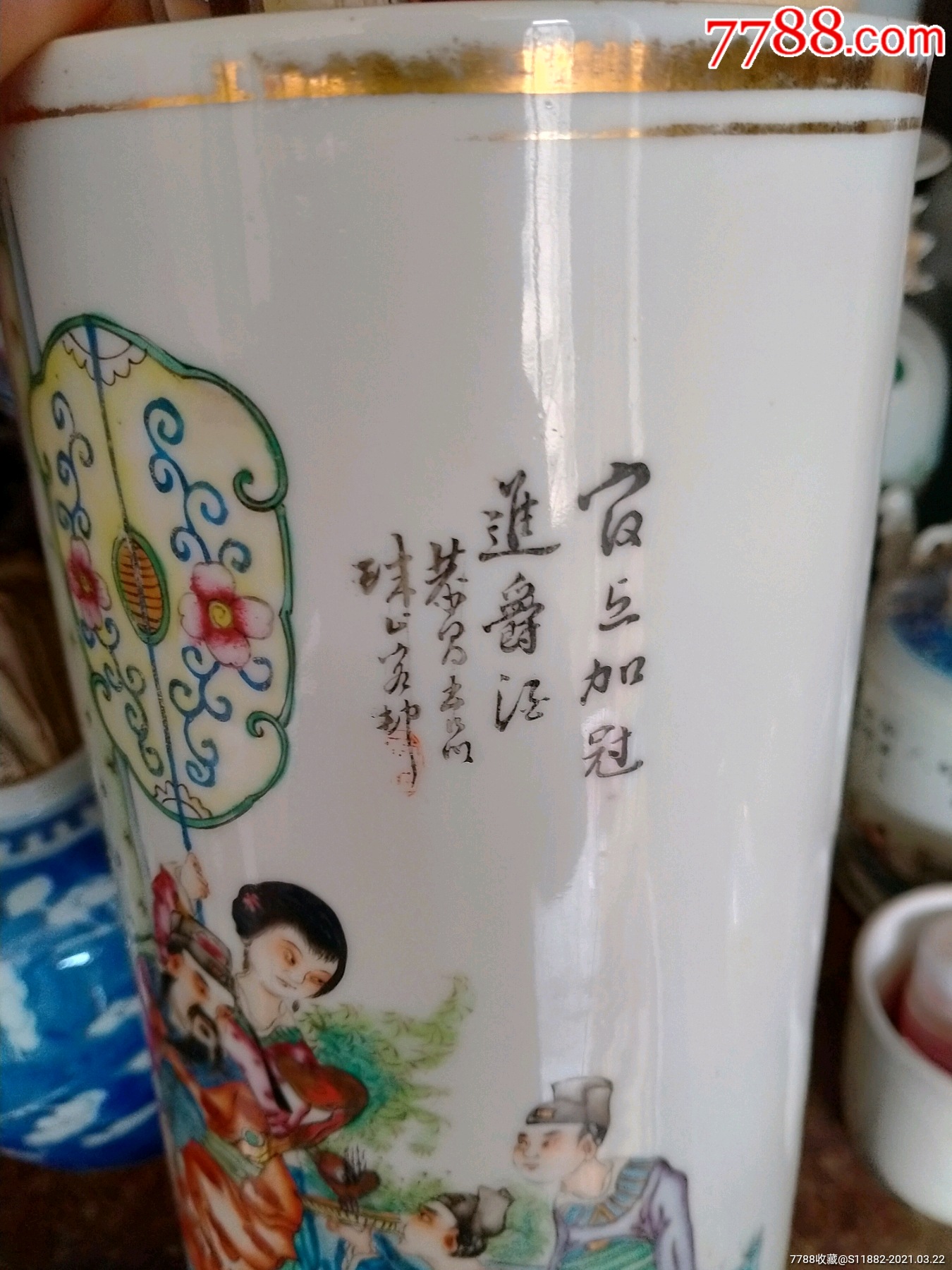 民国名家恭昌手绘硬地粉彩帽筒加官进爵人物图