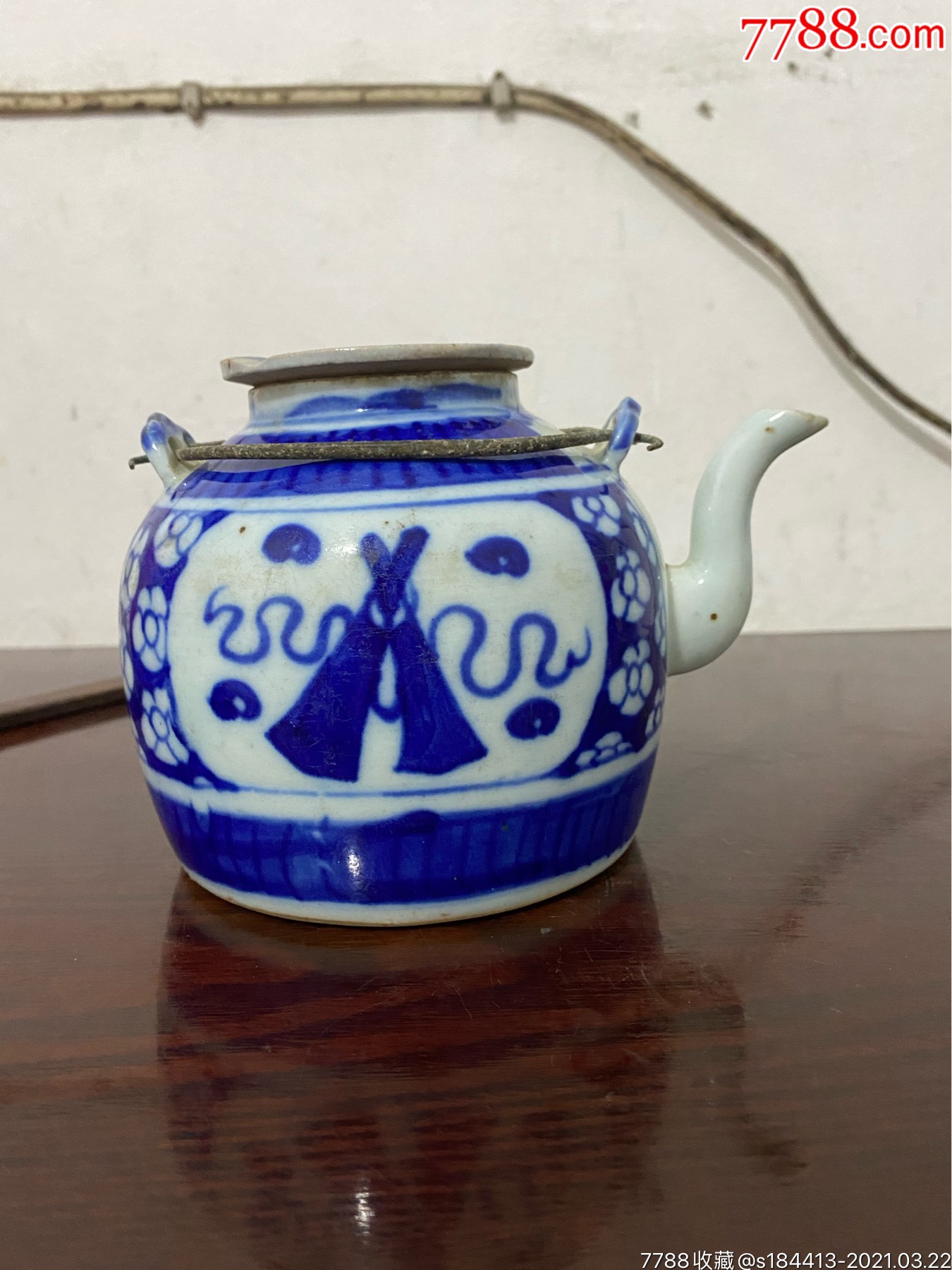 清代青花提梁壶