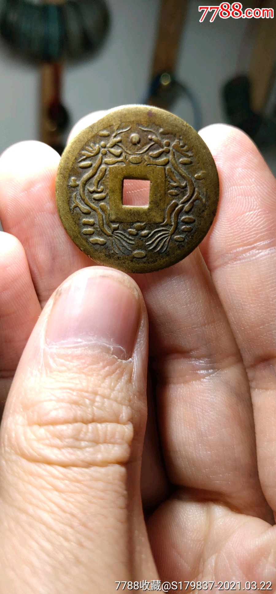 晚清双龙戏珠机制花钱