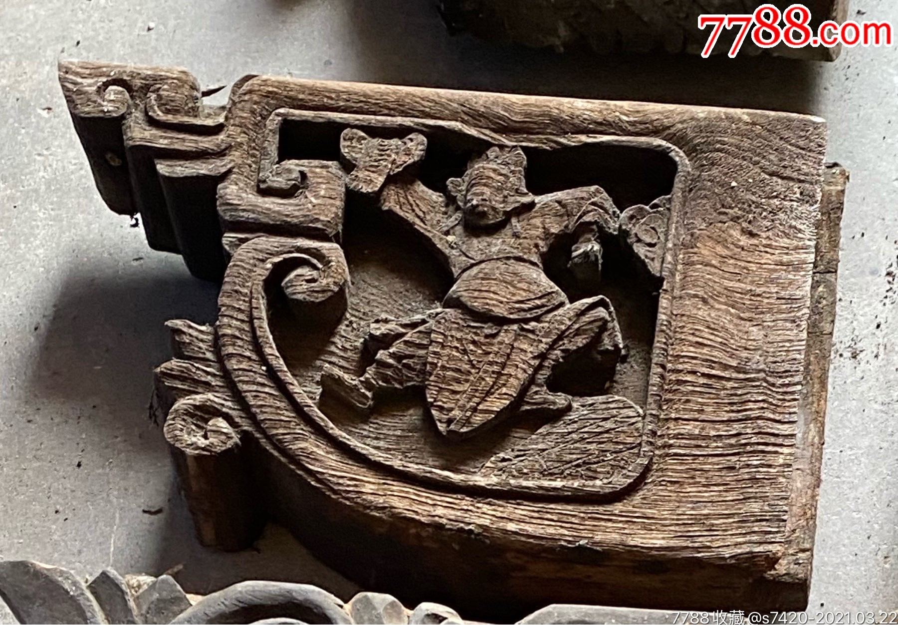 特价精工清代东阳人物木雕角花雀角一对