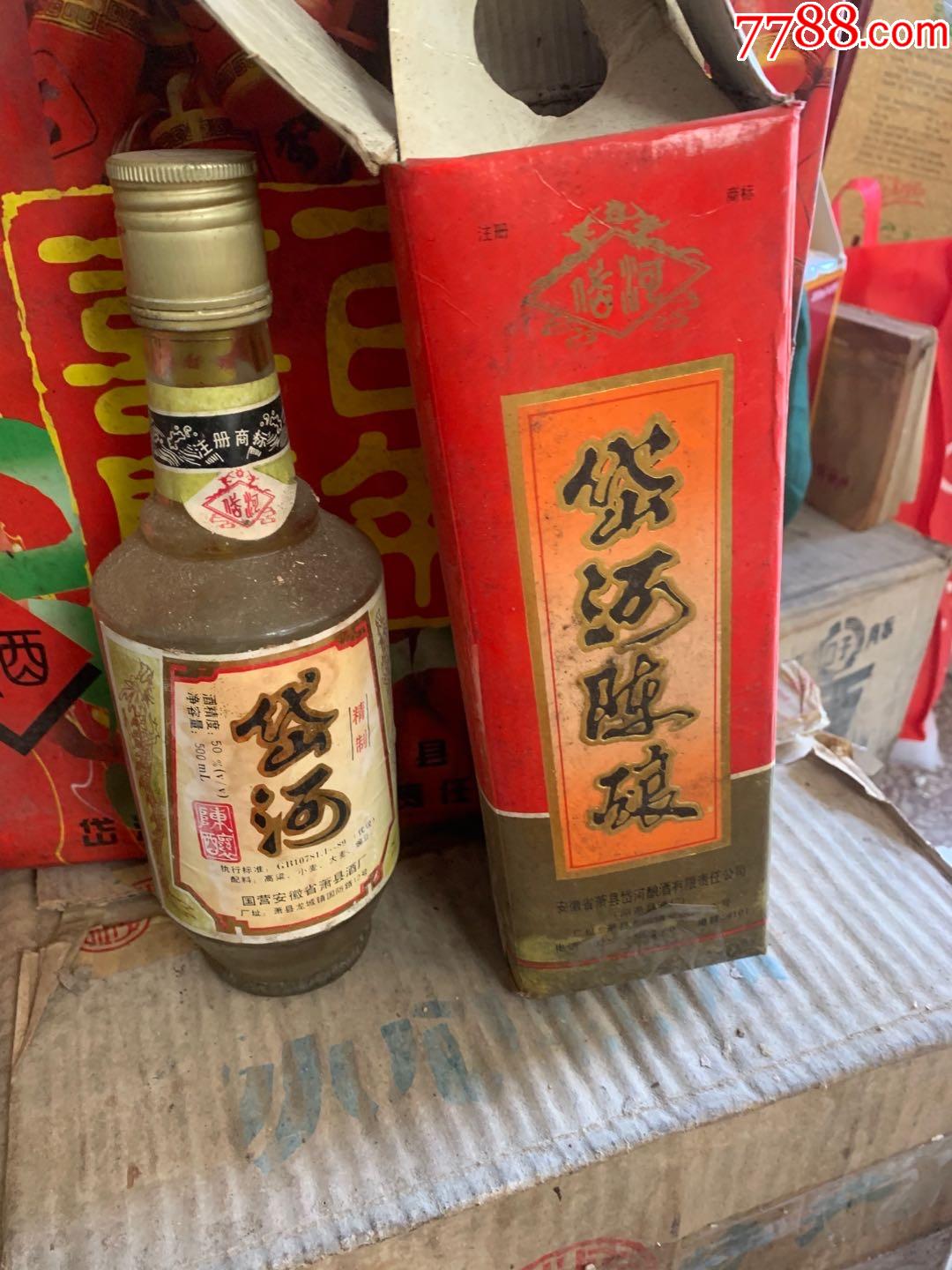 安徽萧县岱河大曲酒厂图片