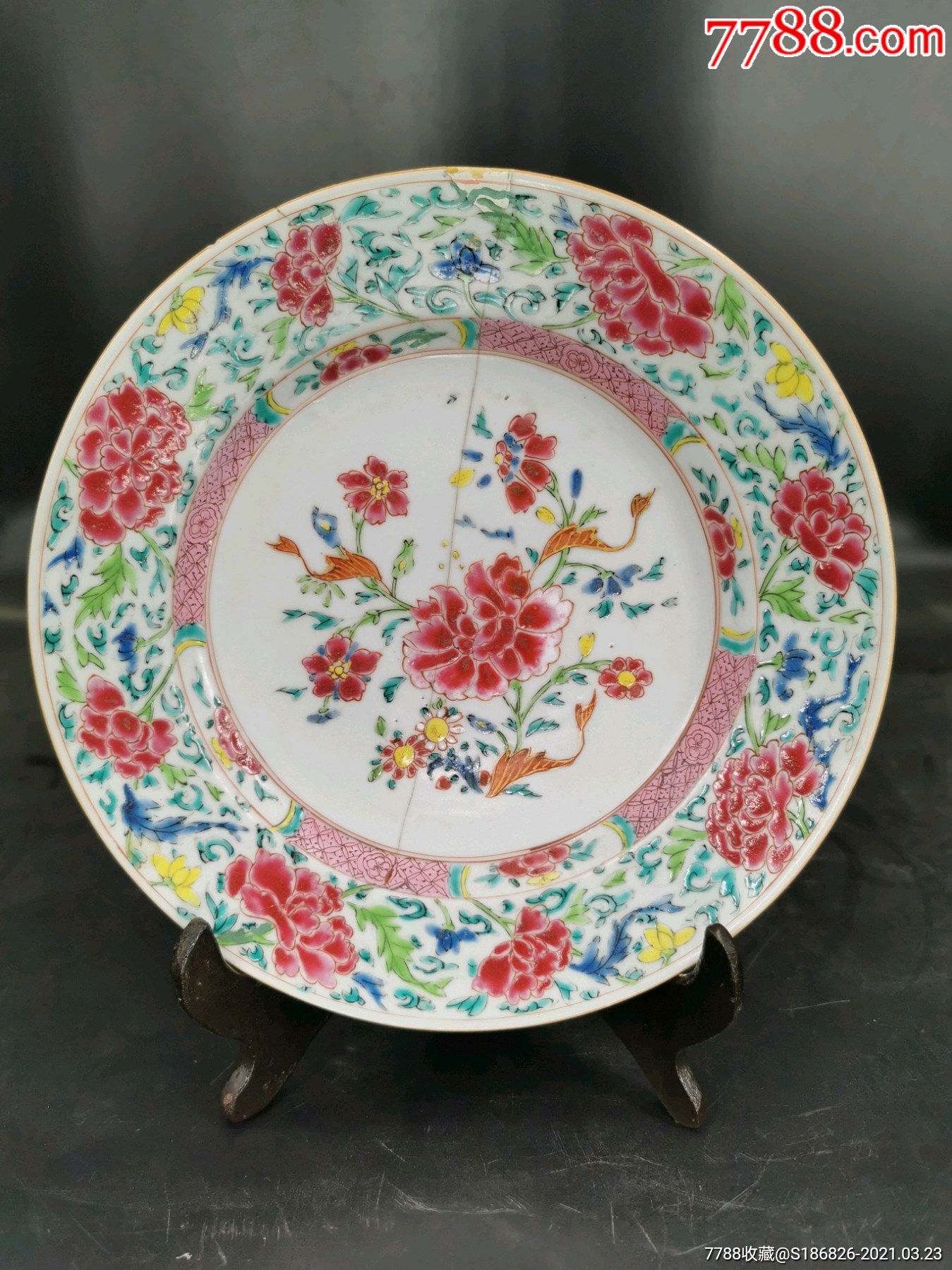 雍正粉彩花卉描金烂盘子一枚.