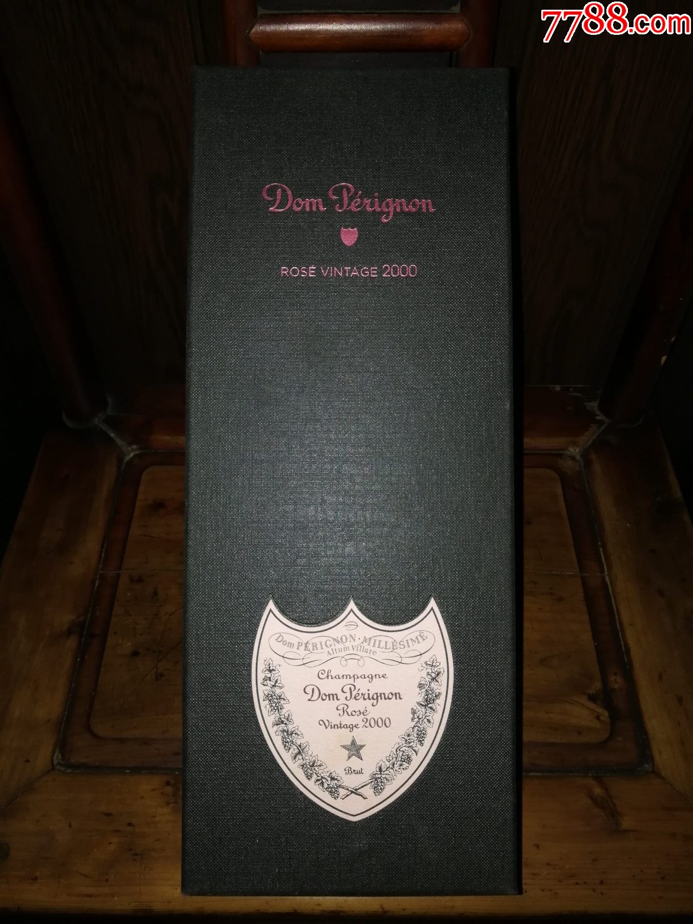 2000年稀缺款香槟王唐培里侬玫瑰香槟瓶套装高端品牌香槟瓶收藏