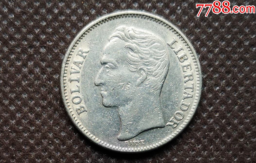 美洲委内瑞拉钱币1玻利瓦尔硬币美洲直径23mm委内瑞拉硬币vbwnw