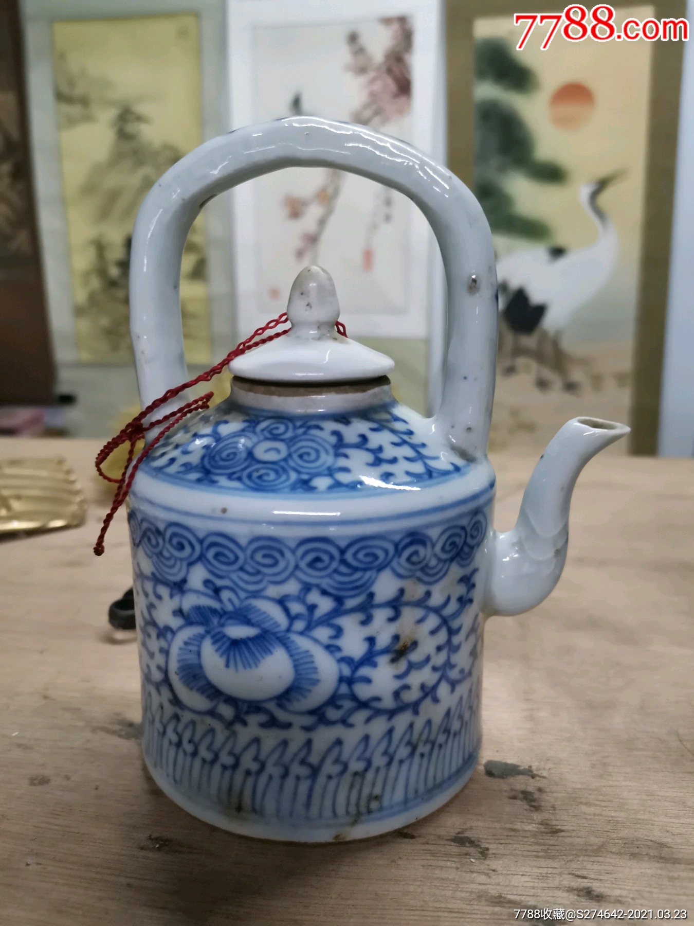 清代青花提梁壶