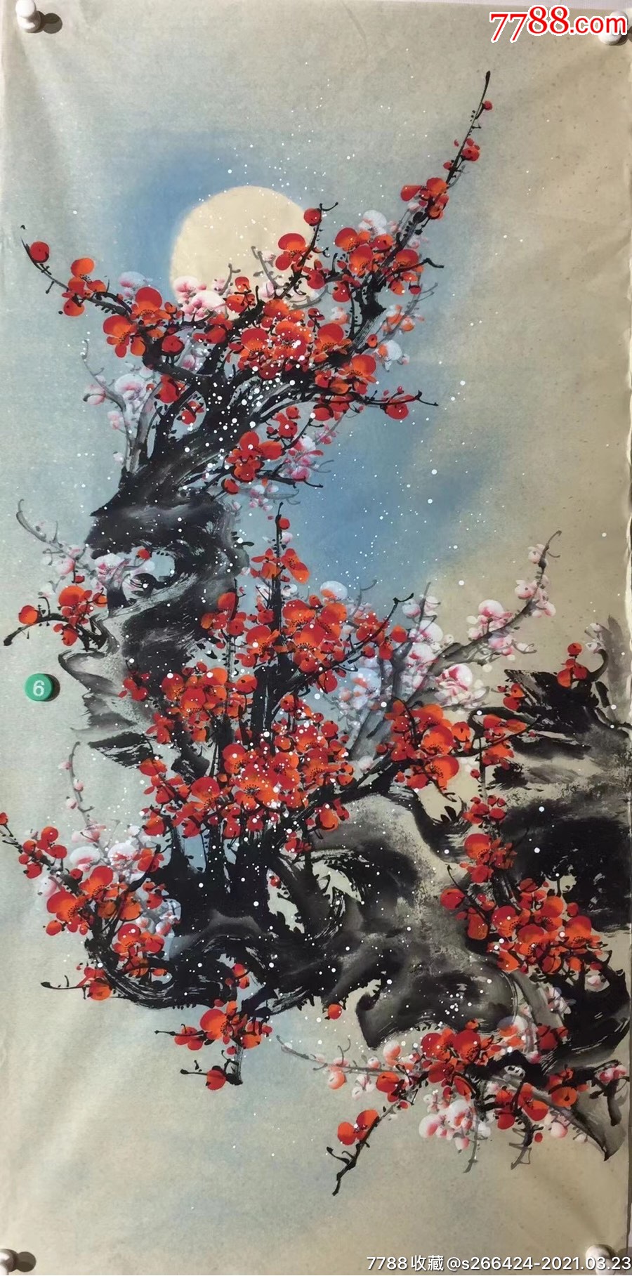 吴雅君(梅开五幅)-价格:399元-se79076428-花鸟国画原作-零售-7788