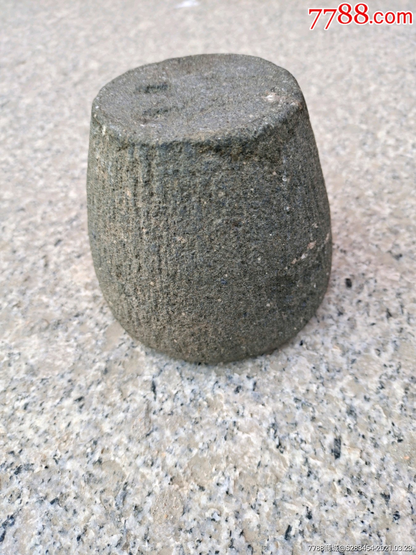 清朝中期清石头做的蒜蜗子用来打蒜的完美保真保老