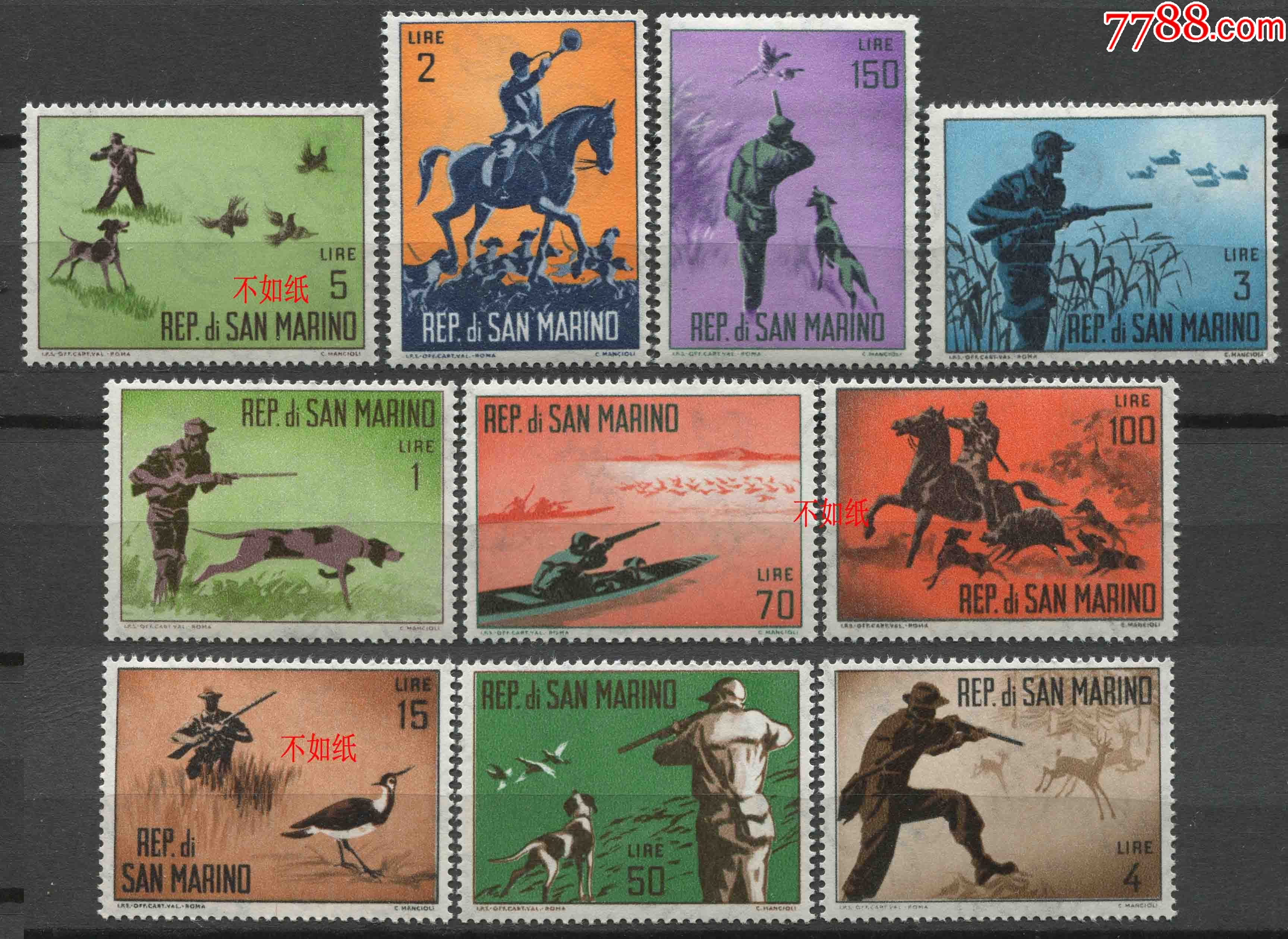 圣马力诺邮票1962年现代狩猎10全新