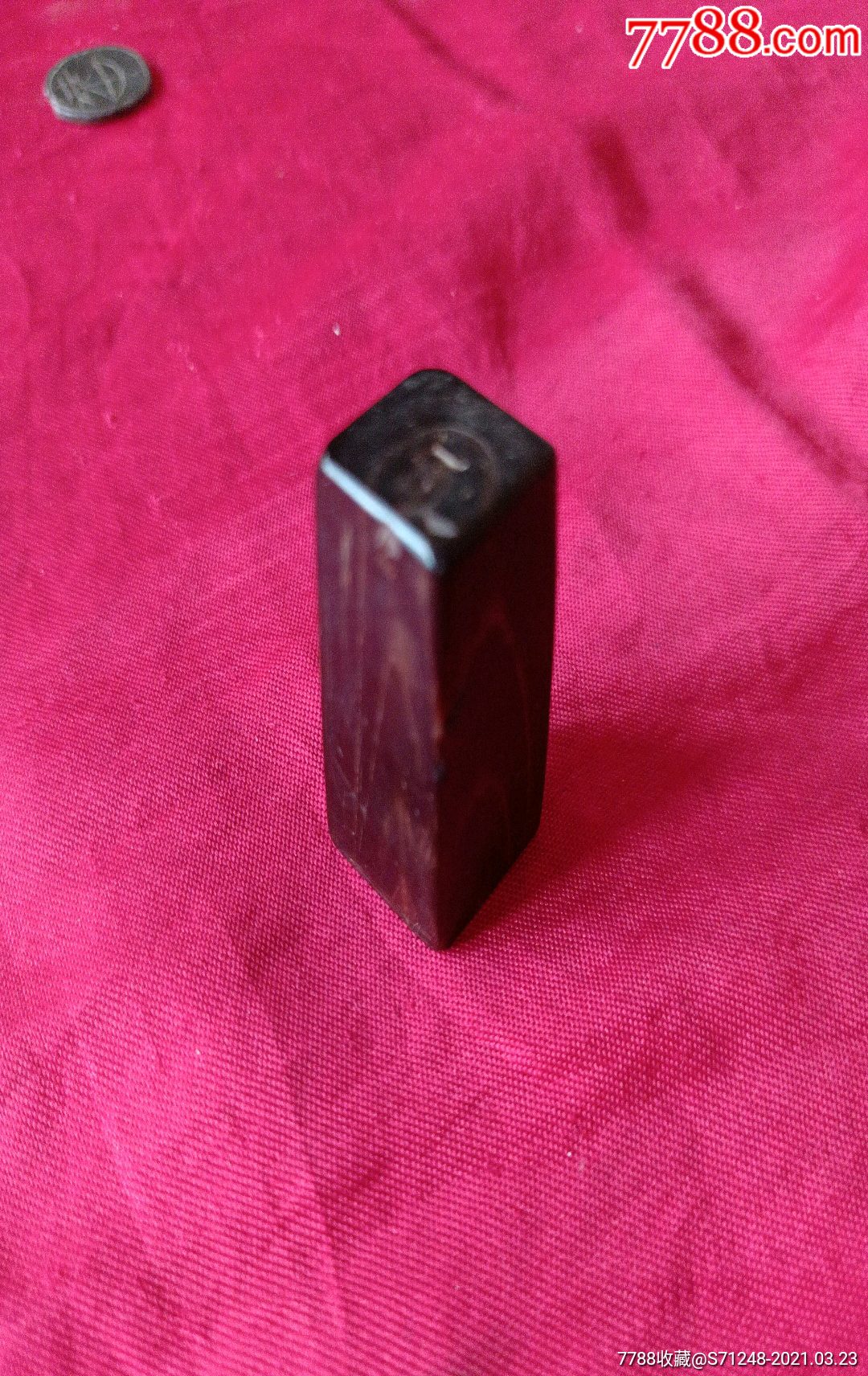 晚清民国时期老牛角印章一枚