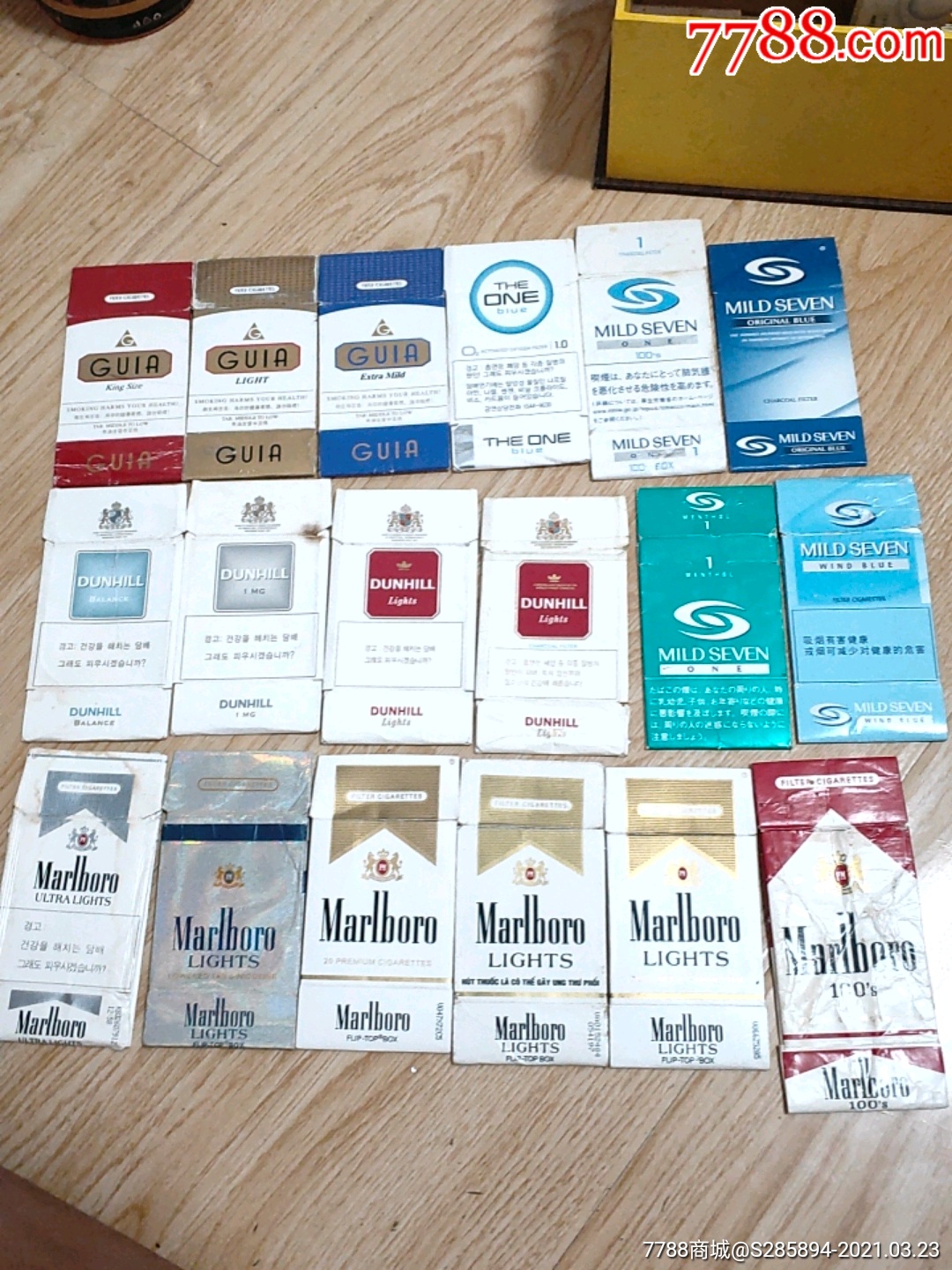 外国烟大全和价格表图图片