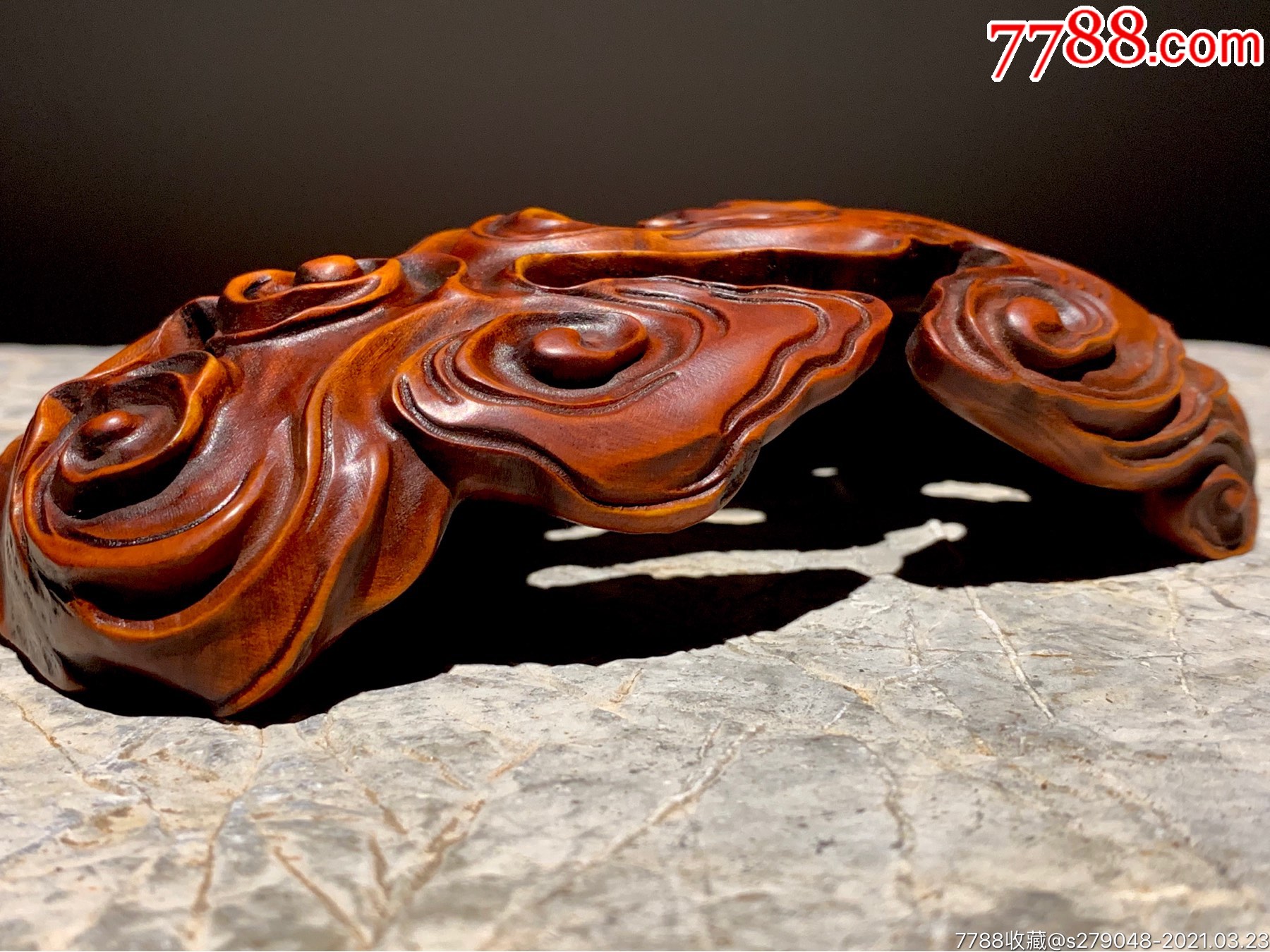 黄杨木雕云纹墨床底座