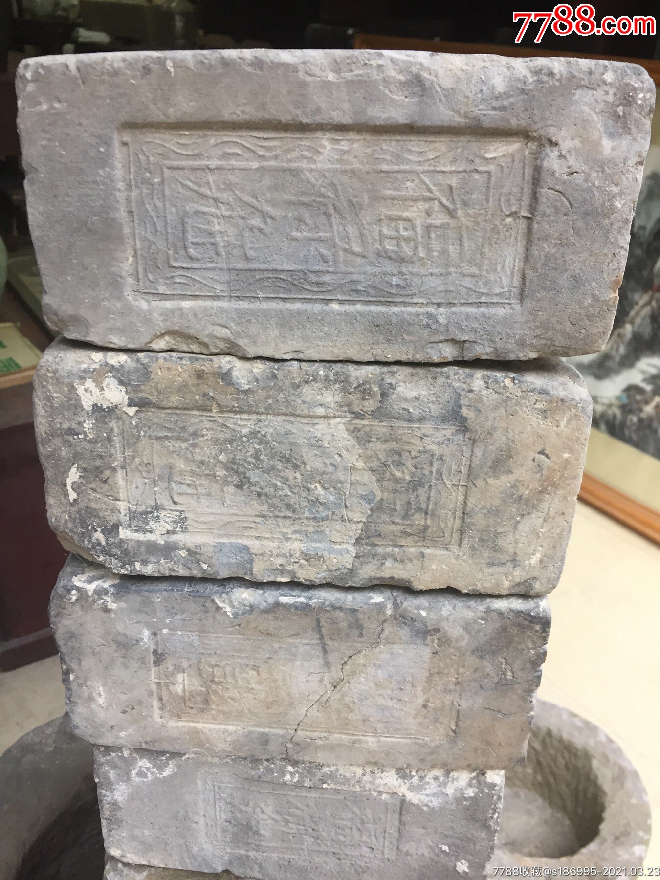 古代墓砖价格及图片图片