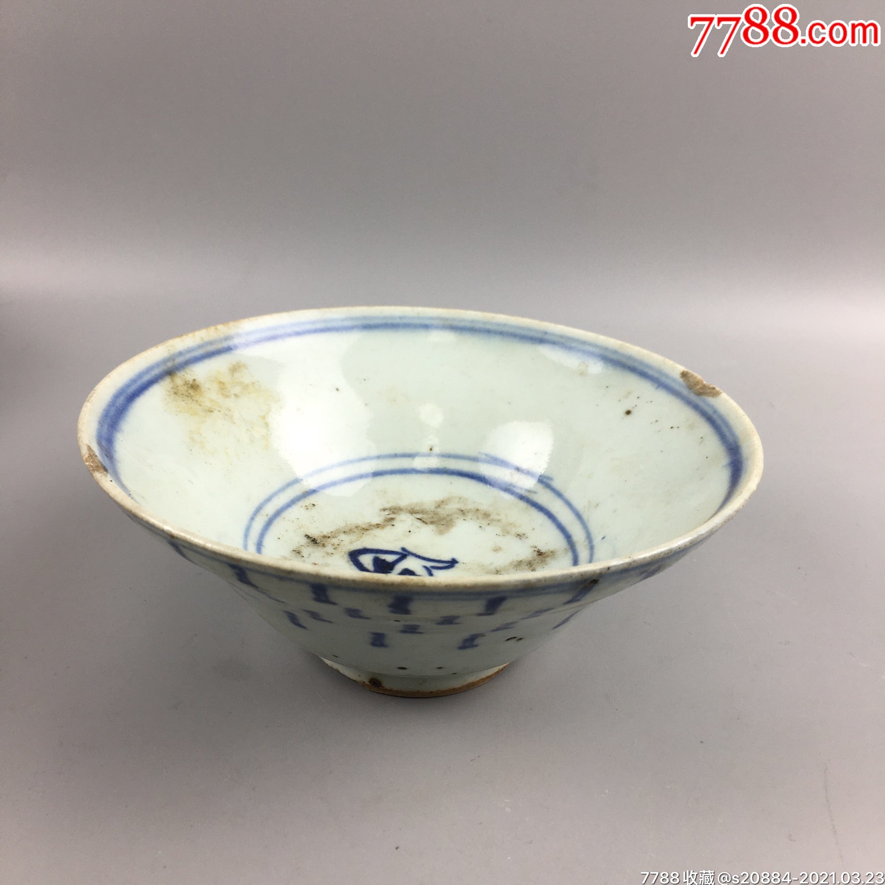 清中期青花寿字折腰碗1_青花瓷_图片鉴赏_收藏价值_7788青花瓷收藏