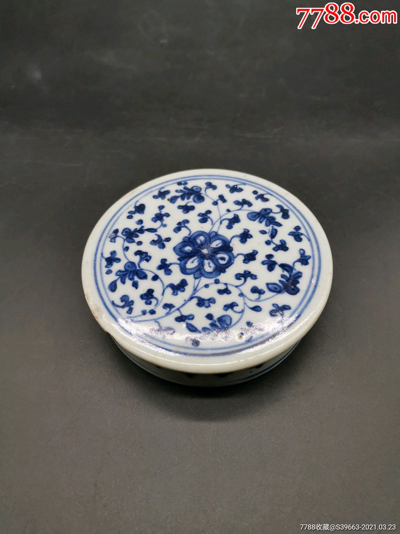 清乾隆缠枝莲青花盖