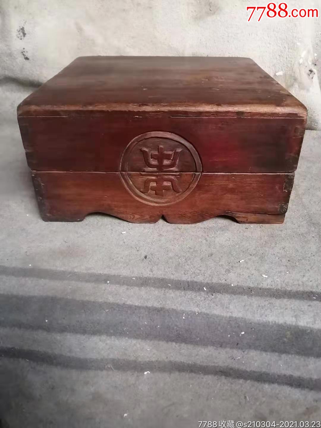 清代捧盒,老食盒,全品包老.