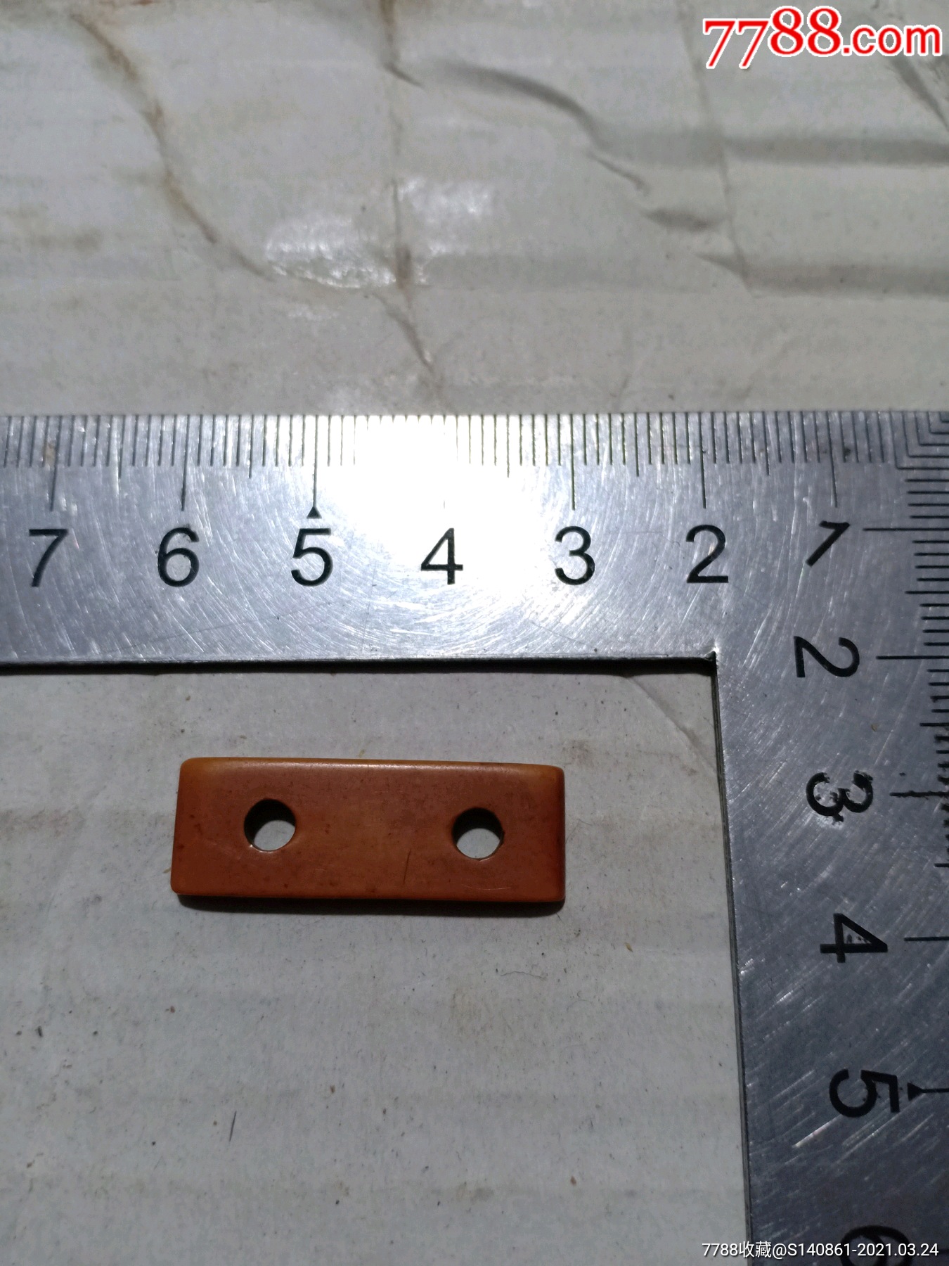 箱30,晚清老料制荷包档,二饼,2.8*0.8*0.2cm