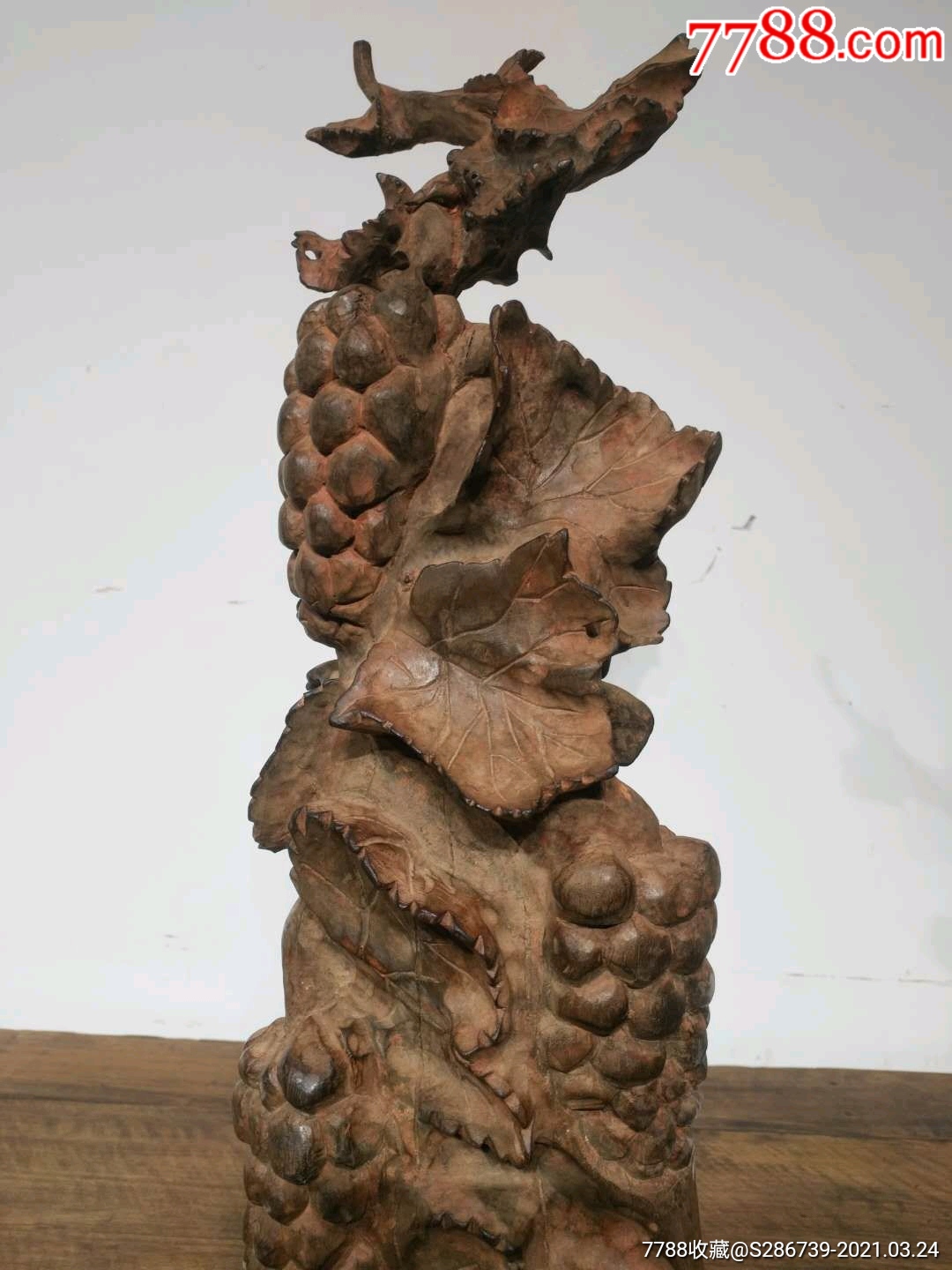 清代:果树木:木雕葡萄:雕工精细:尺寸高57:四面雕工
