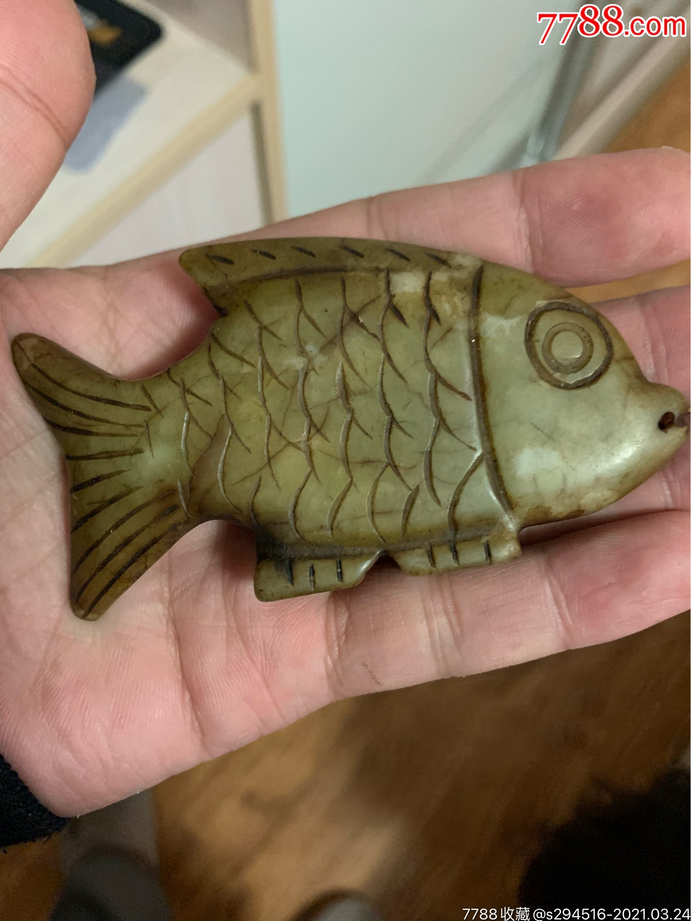 明清老玉年年有鱼手把件(满黄沁