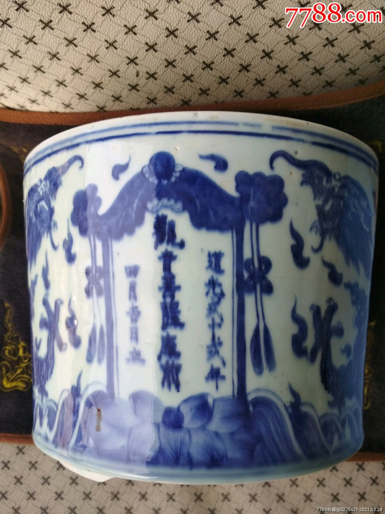 中国美術 青花 条紋 香炉 道光年製 φ11.1cm(A252) 中国美術 青花 祥瑞 時代 香炉 銀火屋 47g 唐物 香道具(YB599