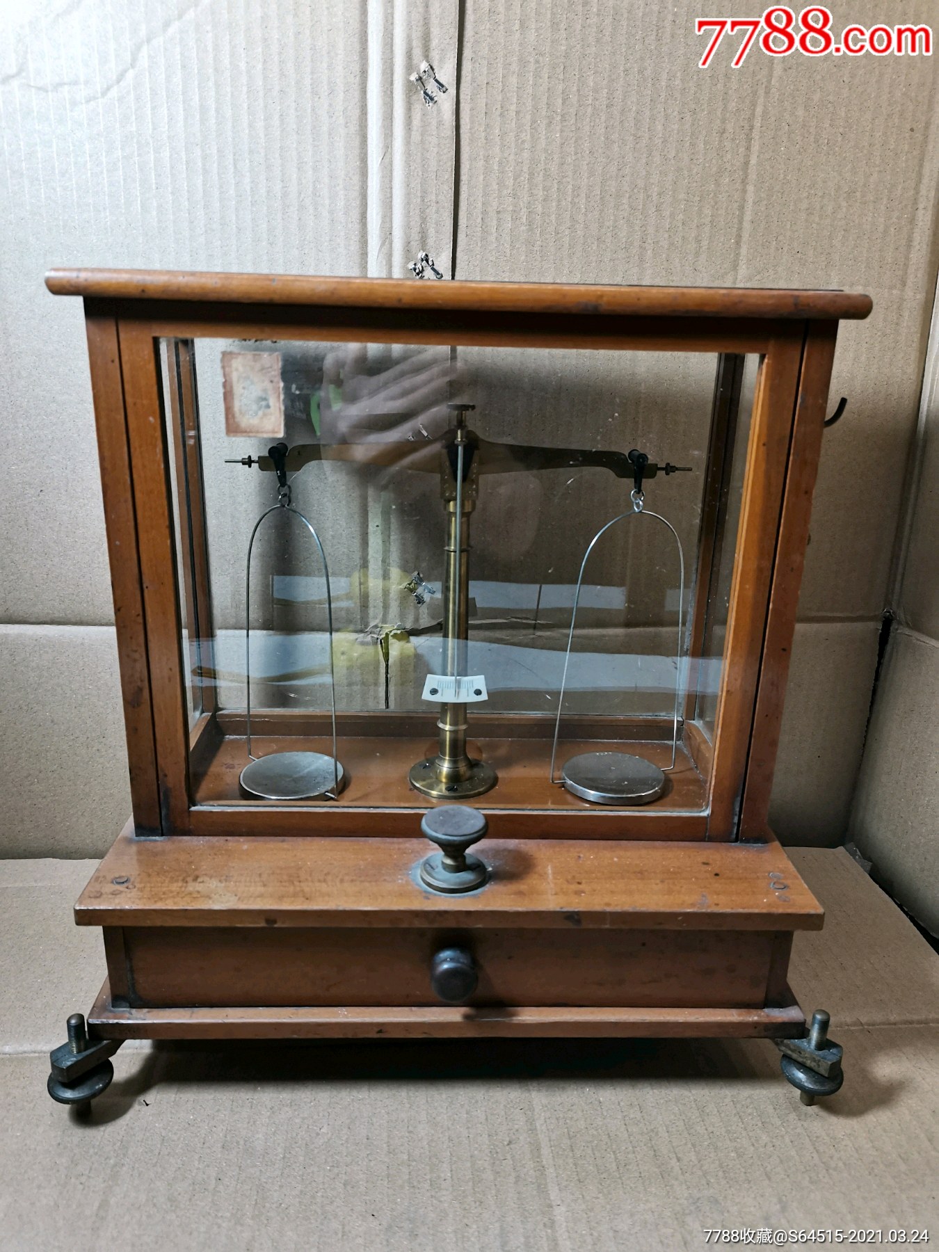 民国满洲时期天平