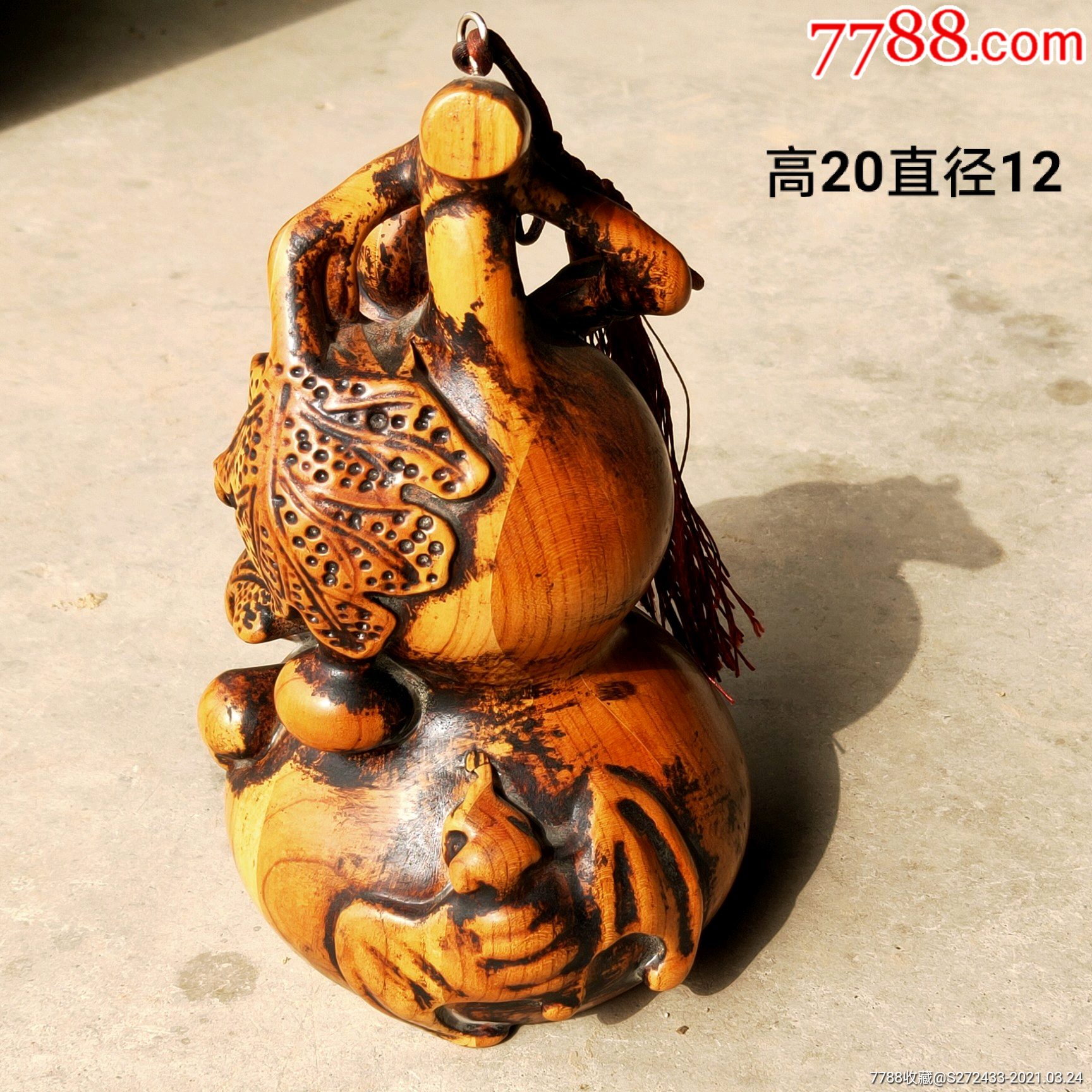 黄杨木葫芦摆件大师匠心独具纯手工雕刻包浆浓厚纹理清晰老化明显造型