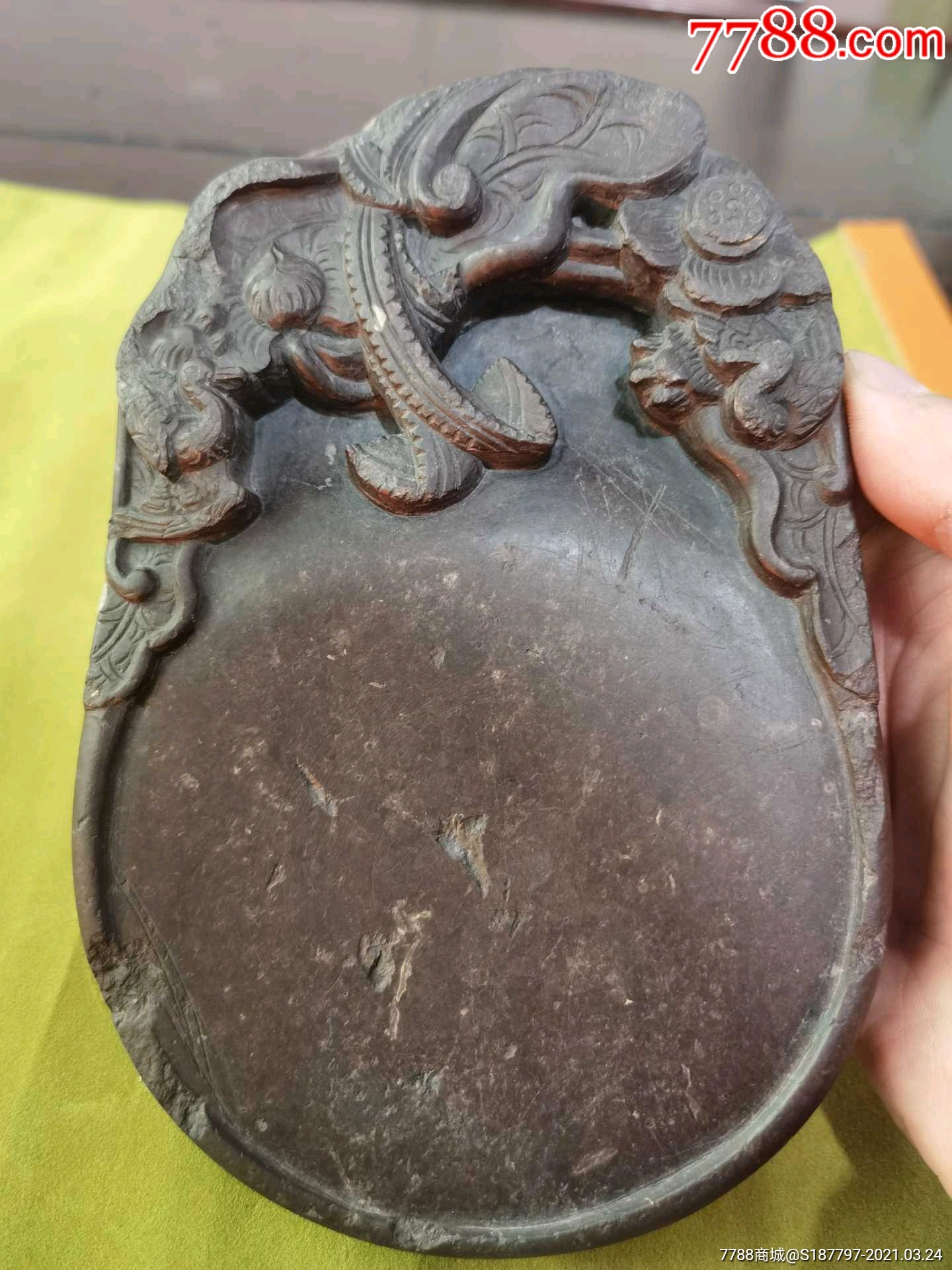 明代抄手砚_端砚_第1张_7788工艺画