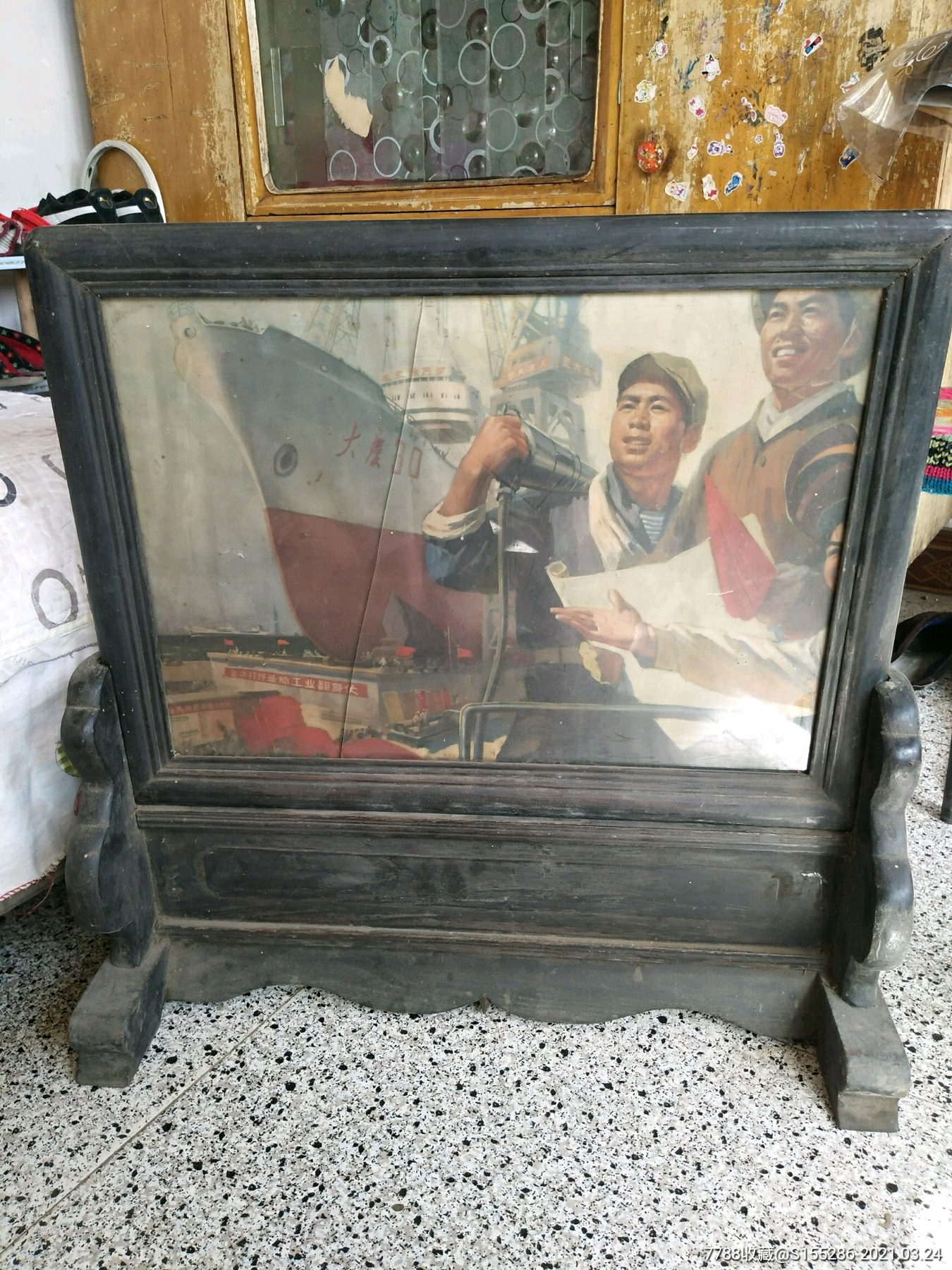 清代穿衣镜一个宽623厘米高618厘米品相如图包老包真