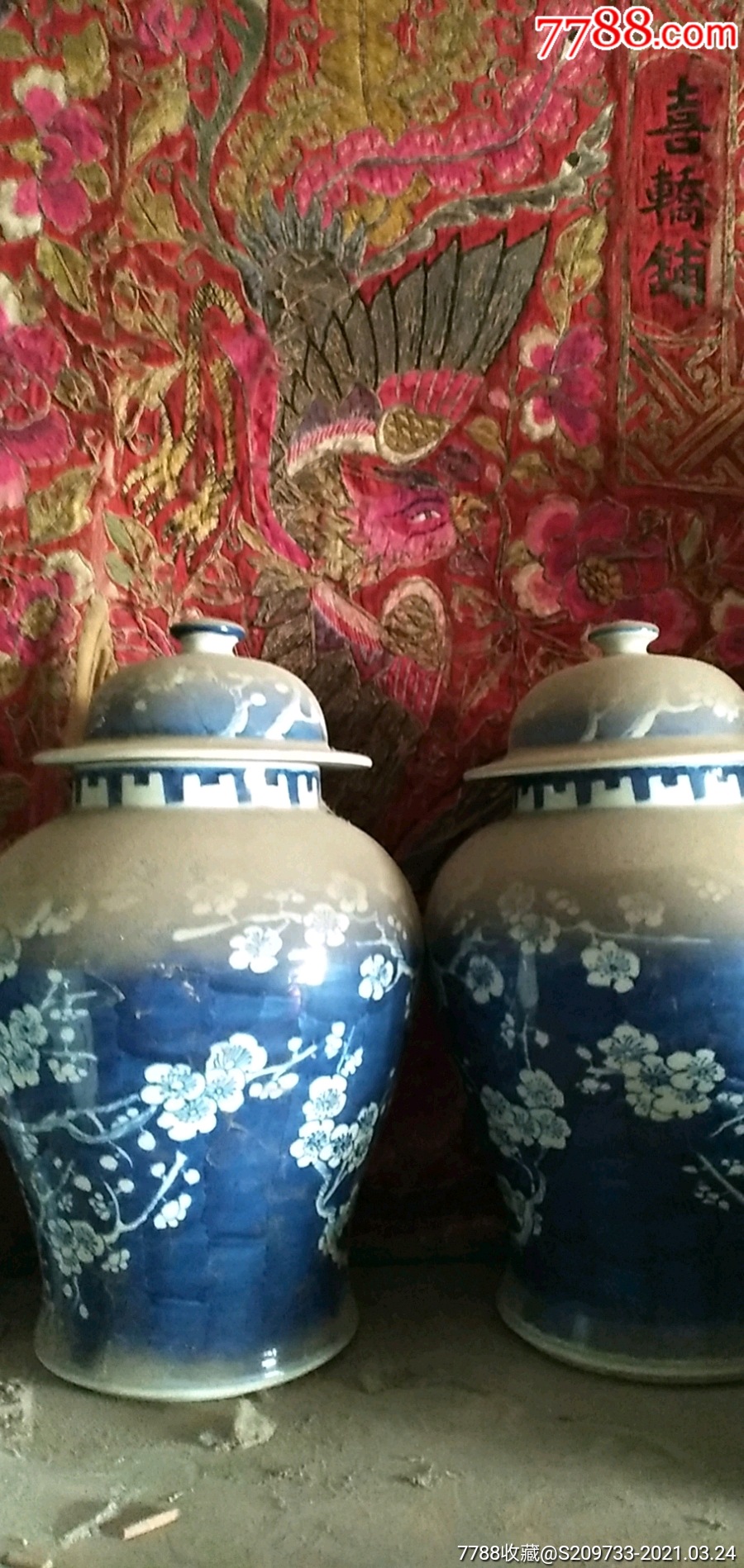 将军罐
