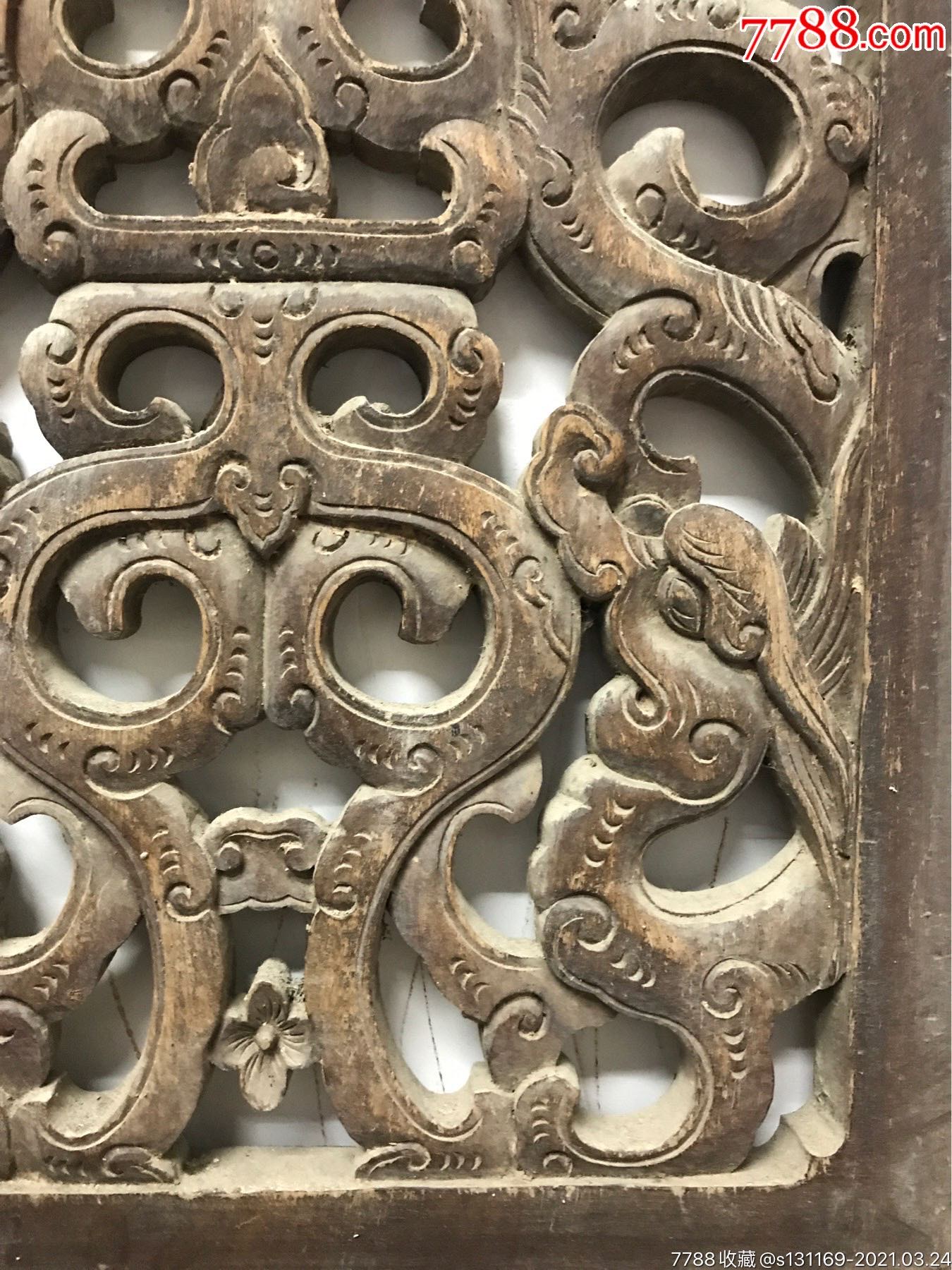 清代草龙,双面工镂空雕一对