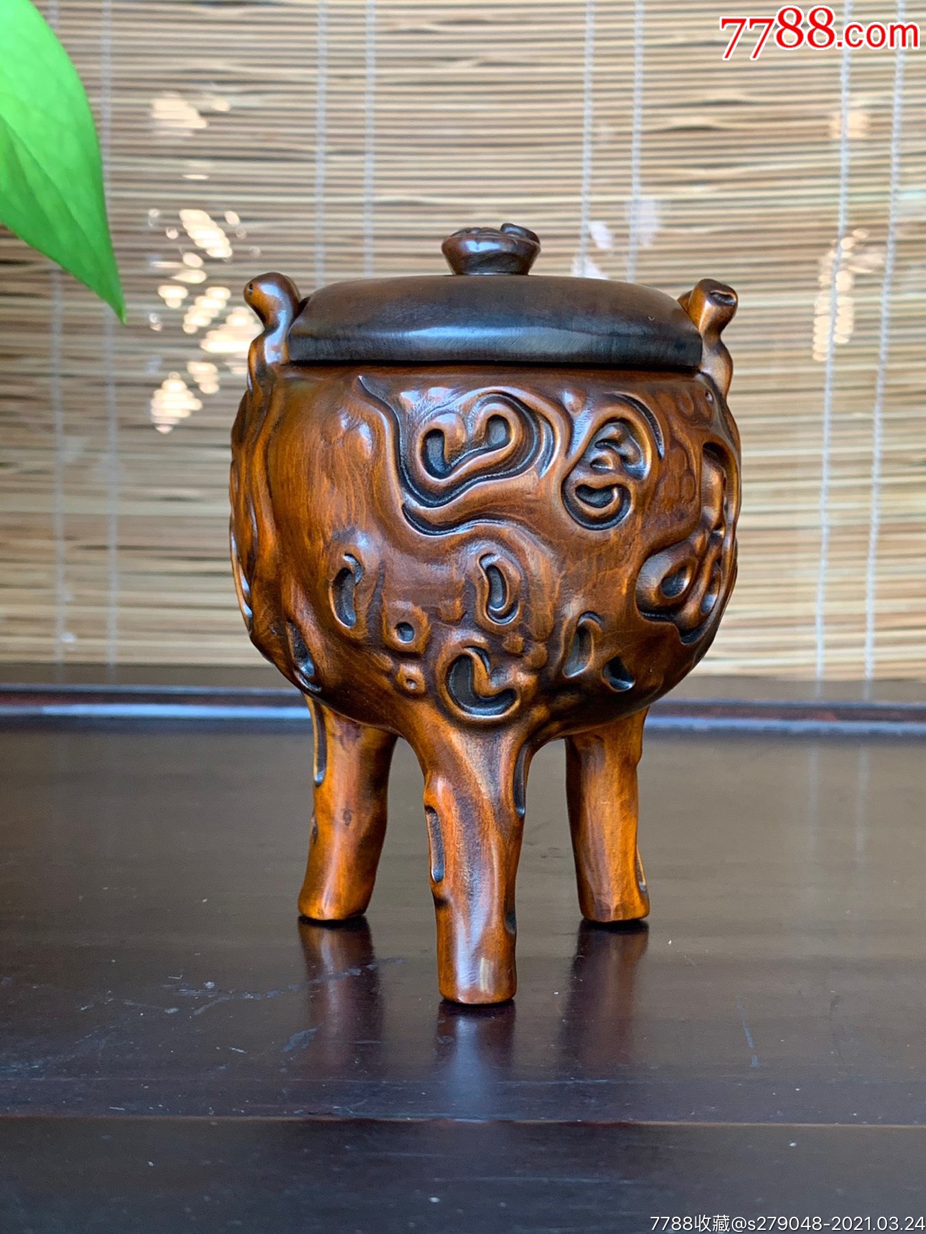 黄杨木雕文房三足香炉