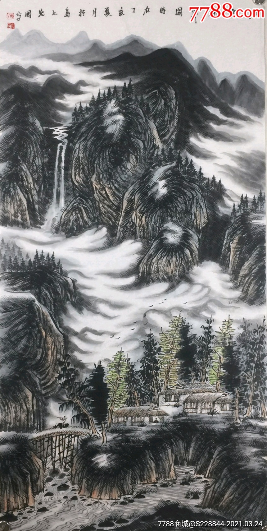 曾先国作品画心尺寸136*66