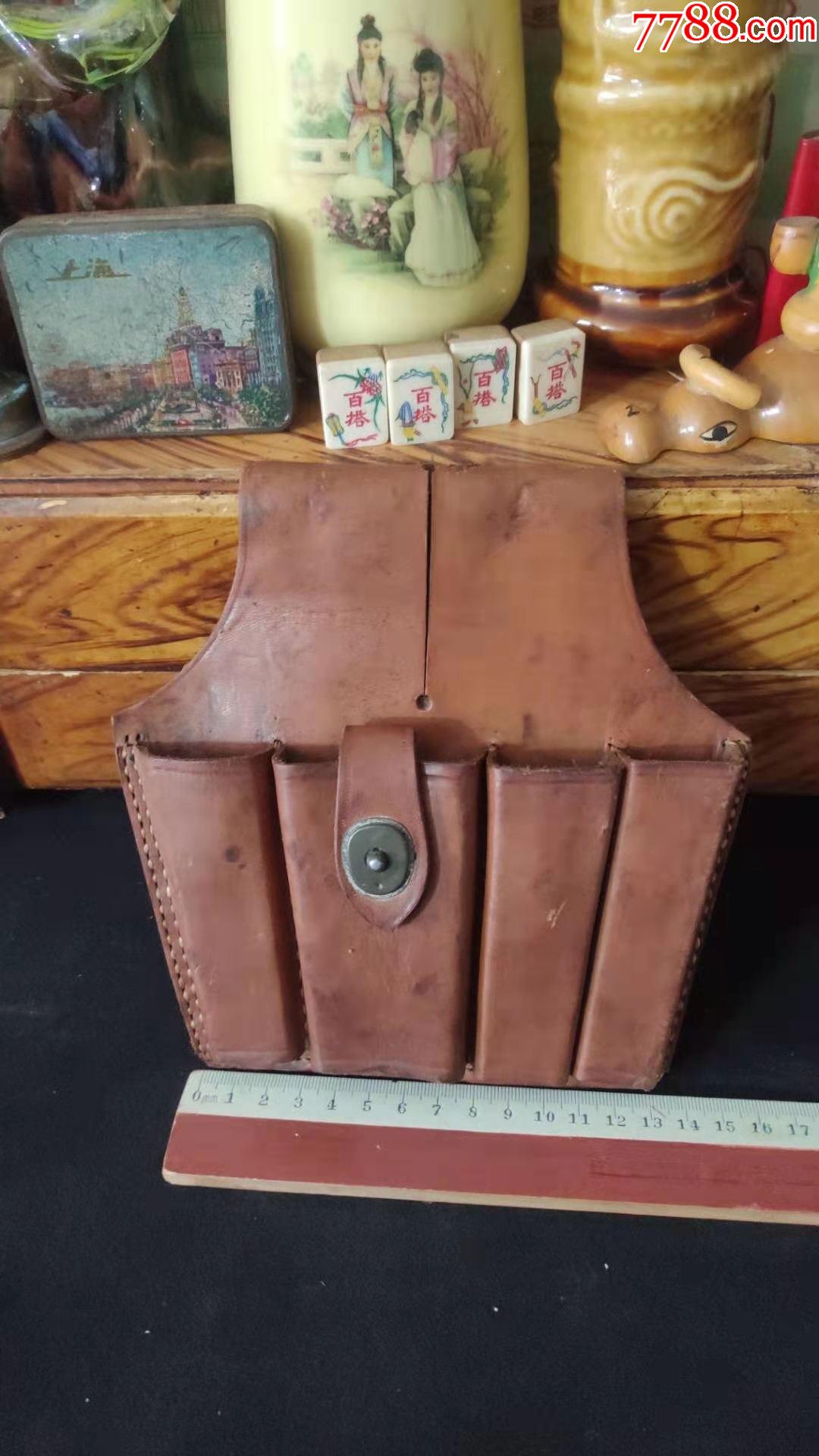 上世纪70年代纯牛皮皮质工具皮套民俗怀旧老物品.